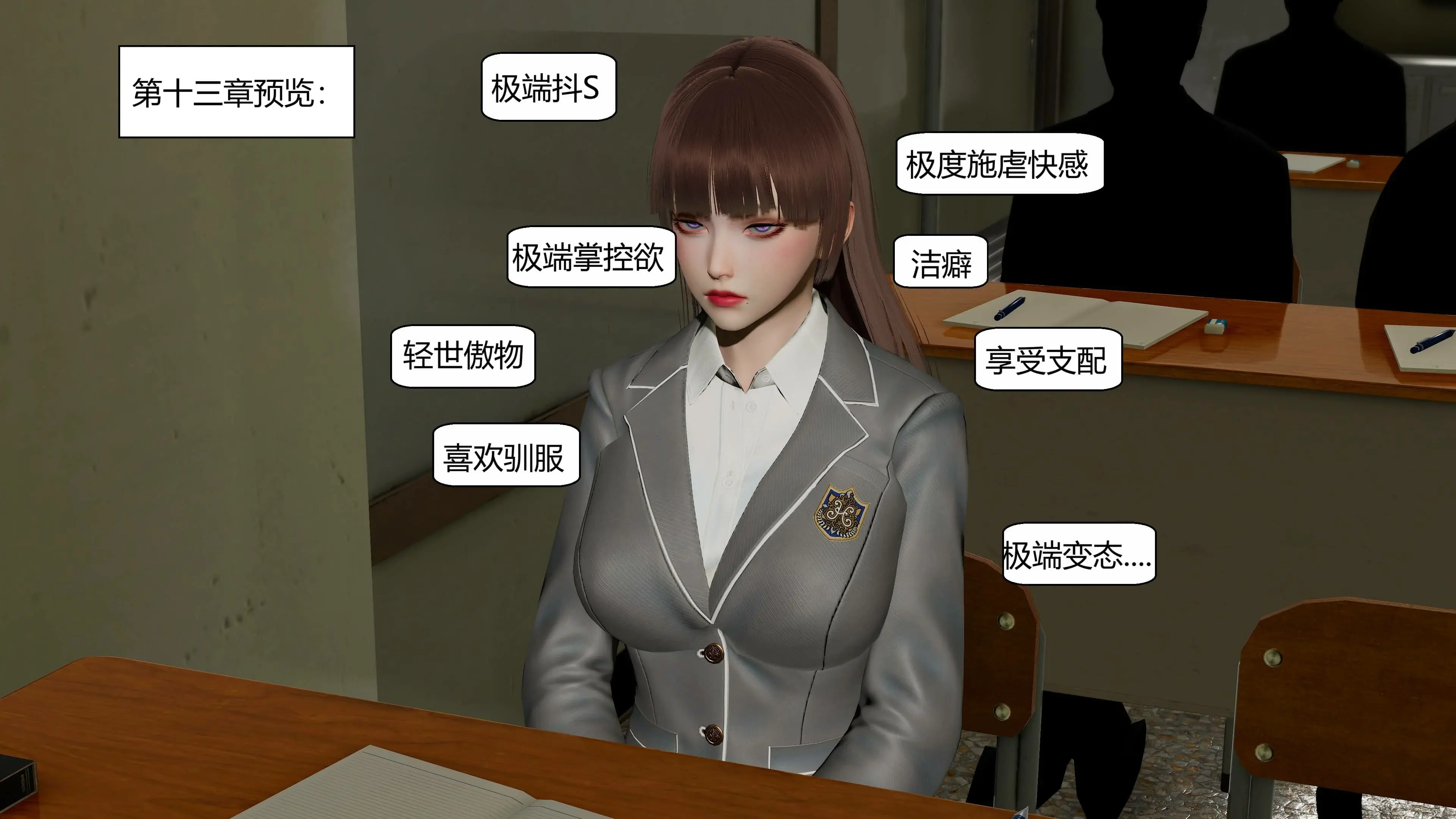 第219页
