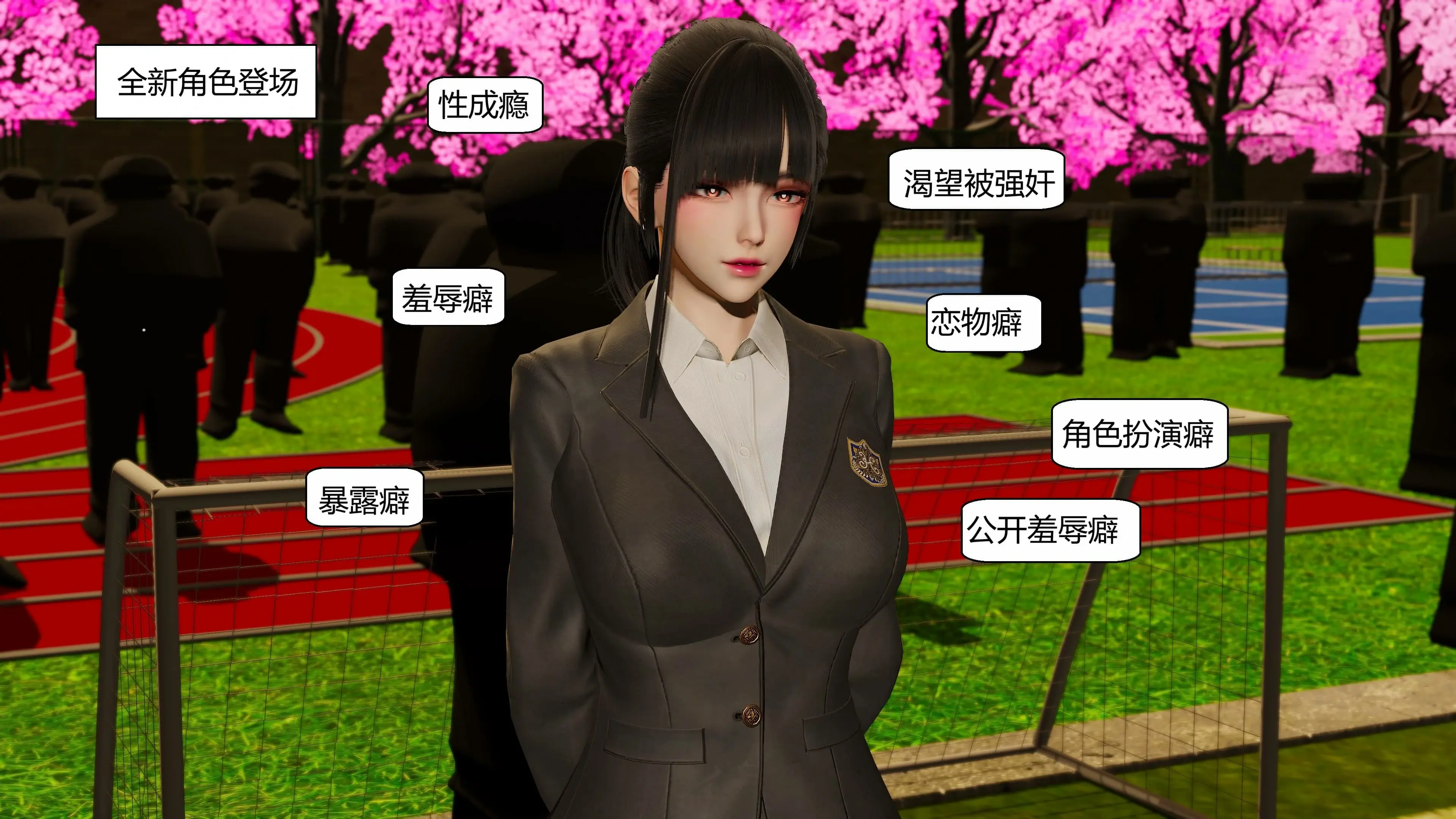 第221页