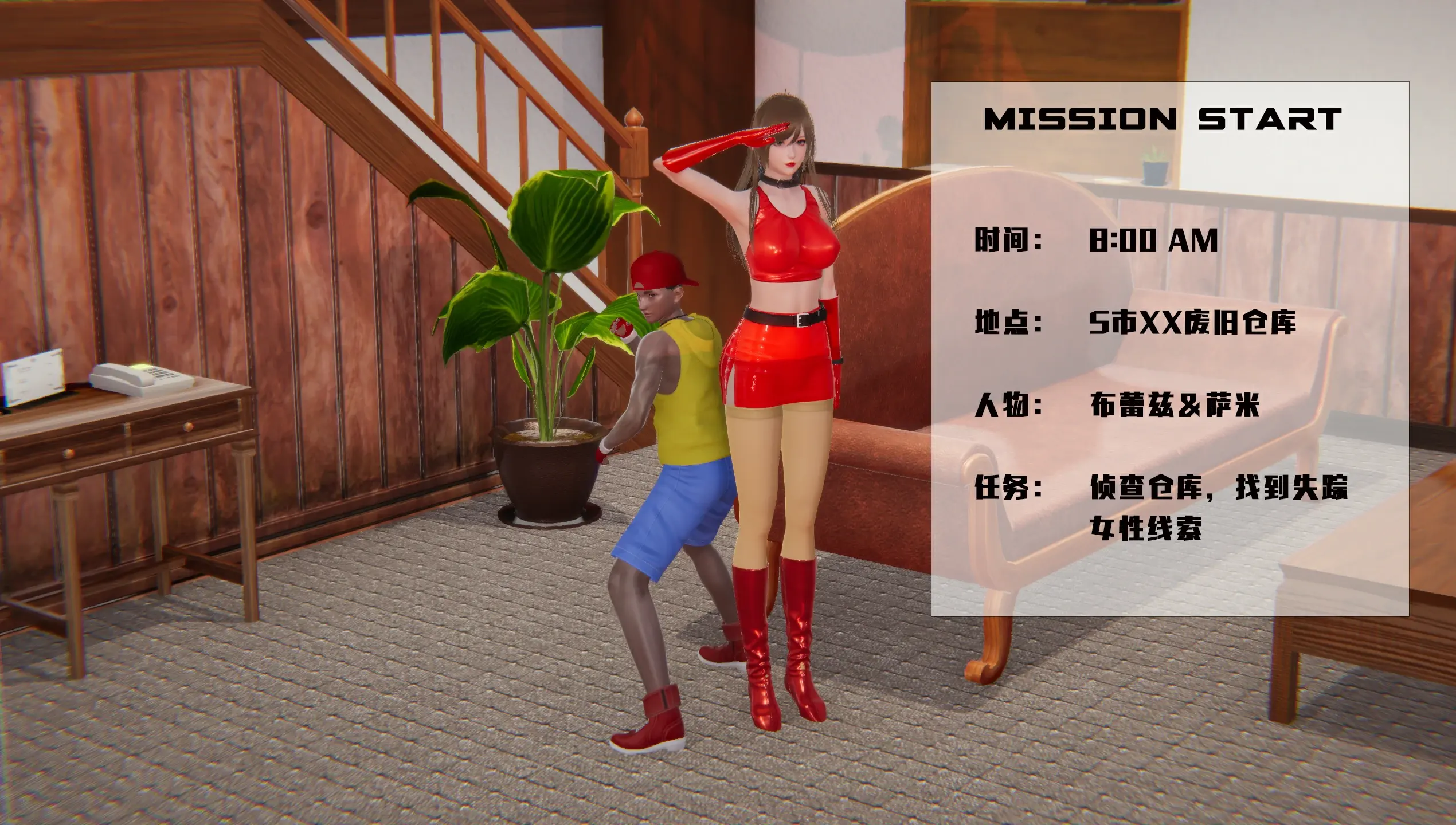 第25页
