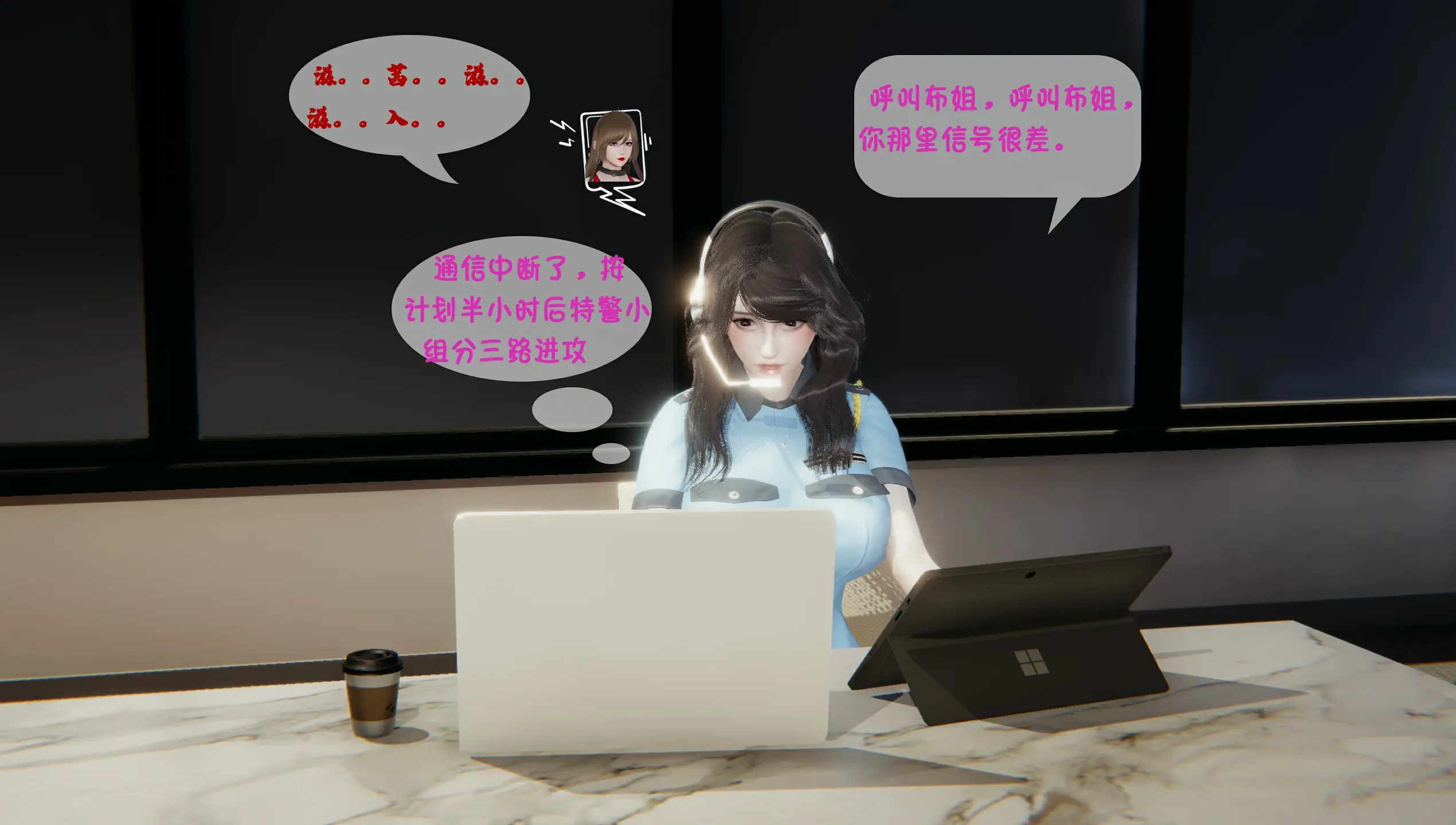 第27页