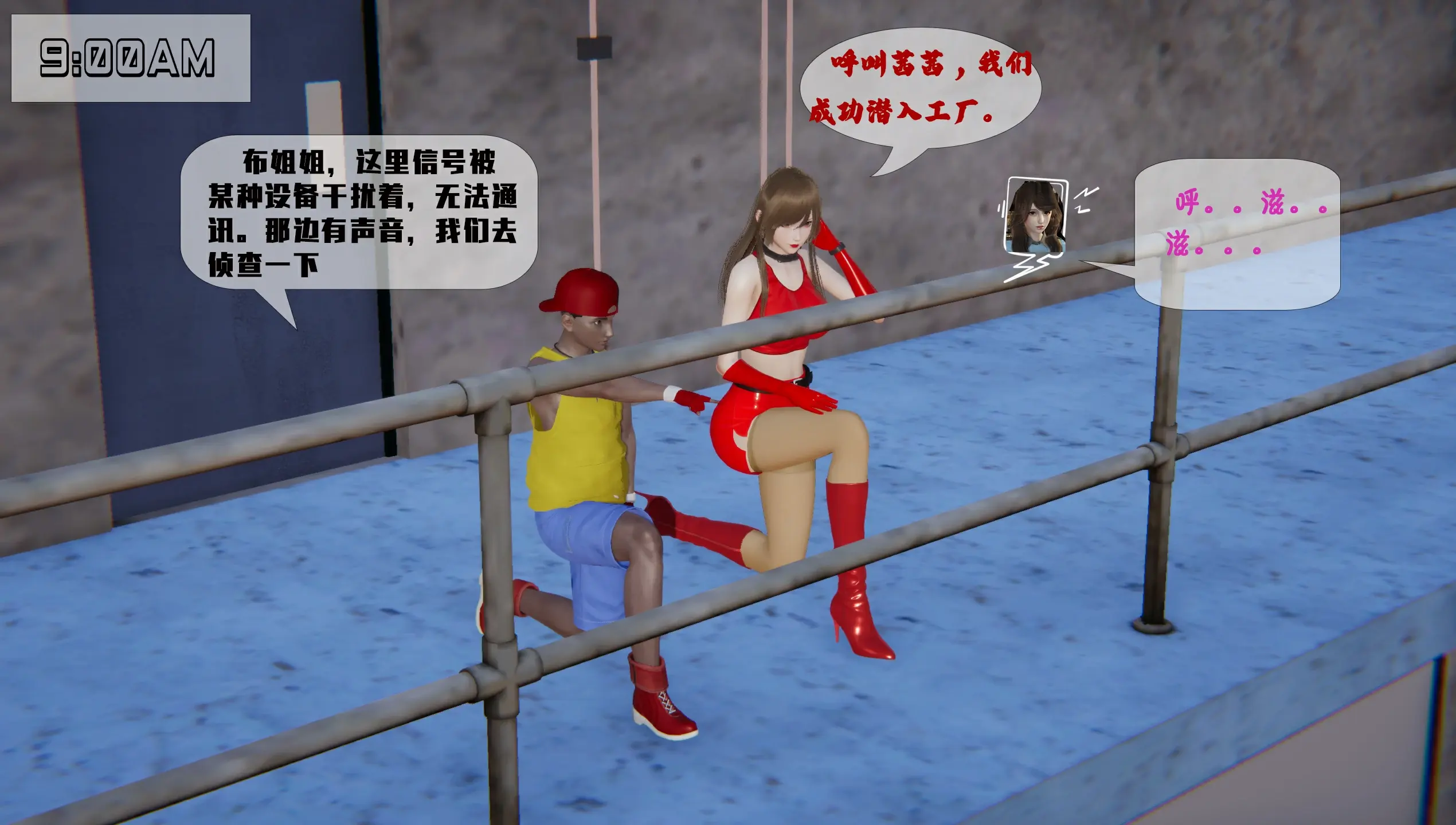 第28页