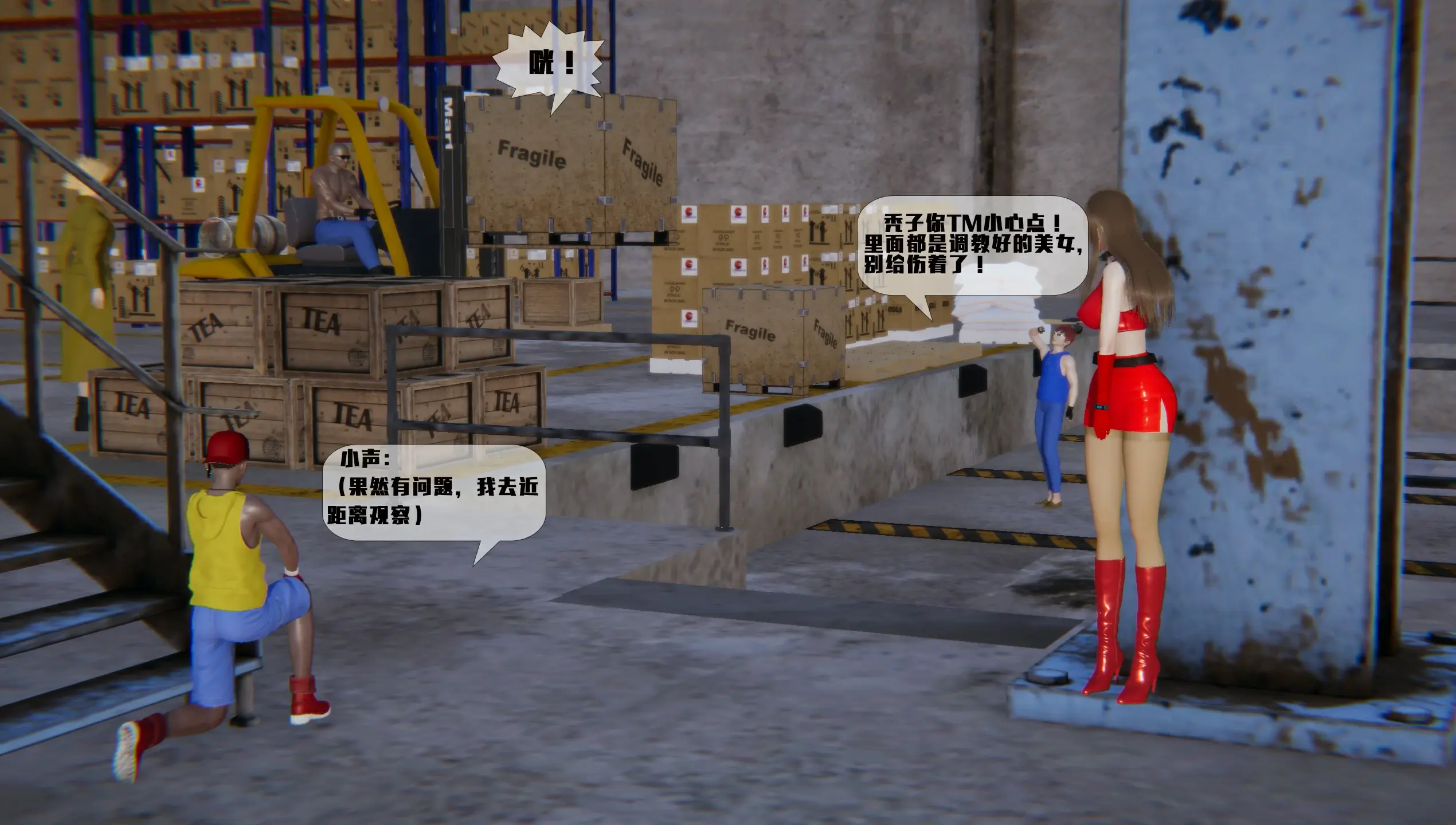 第29页