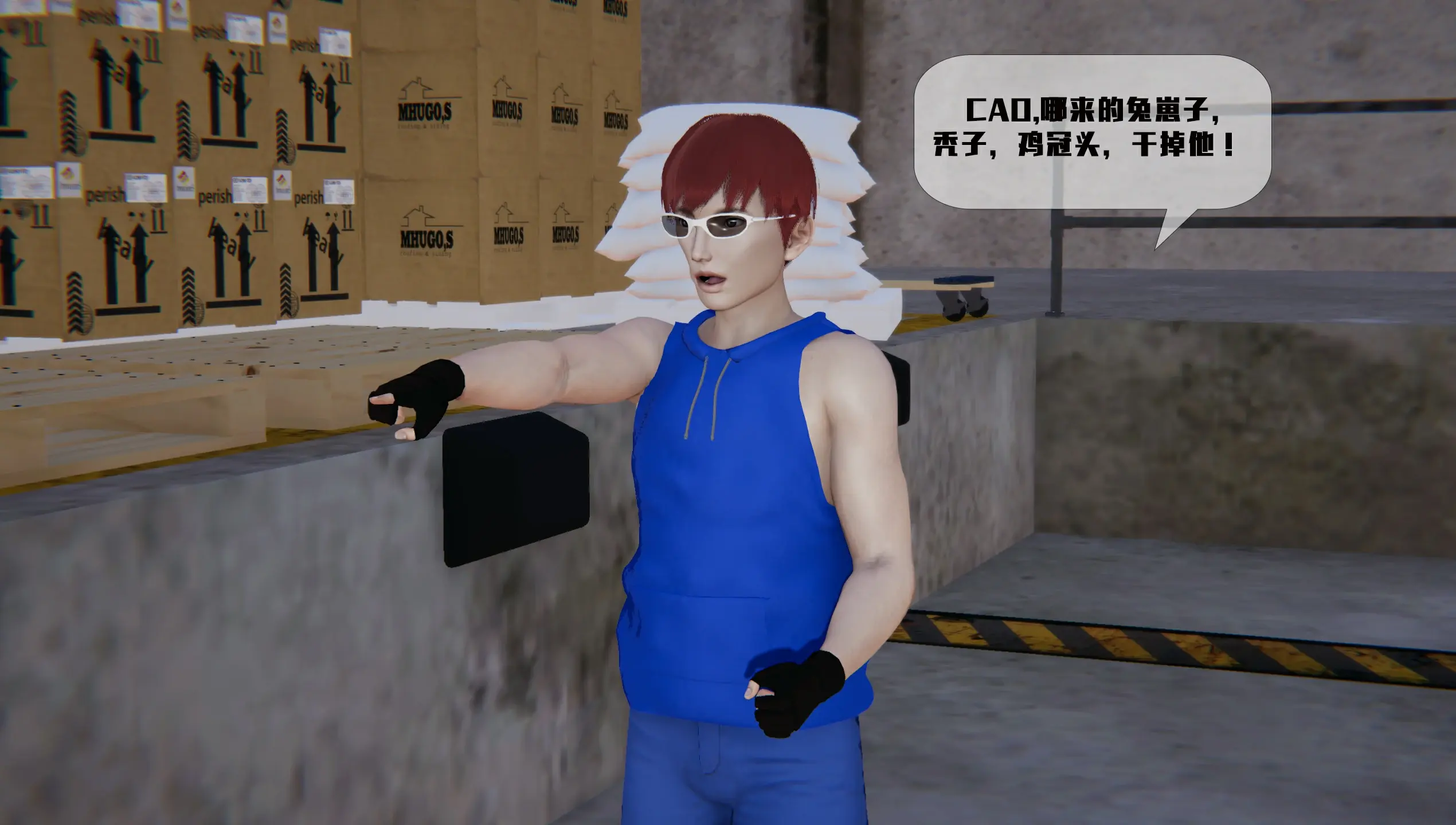 第31页