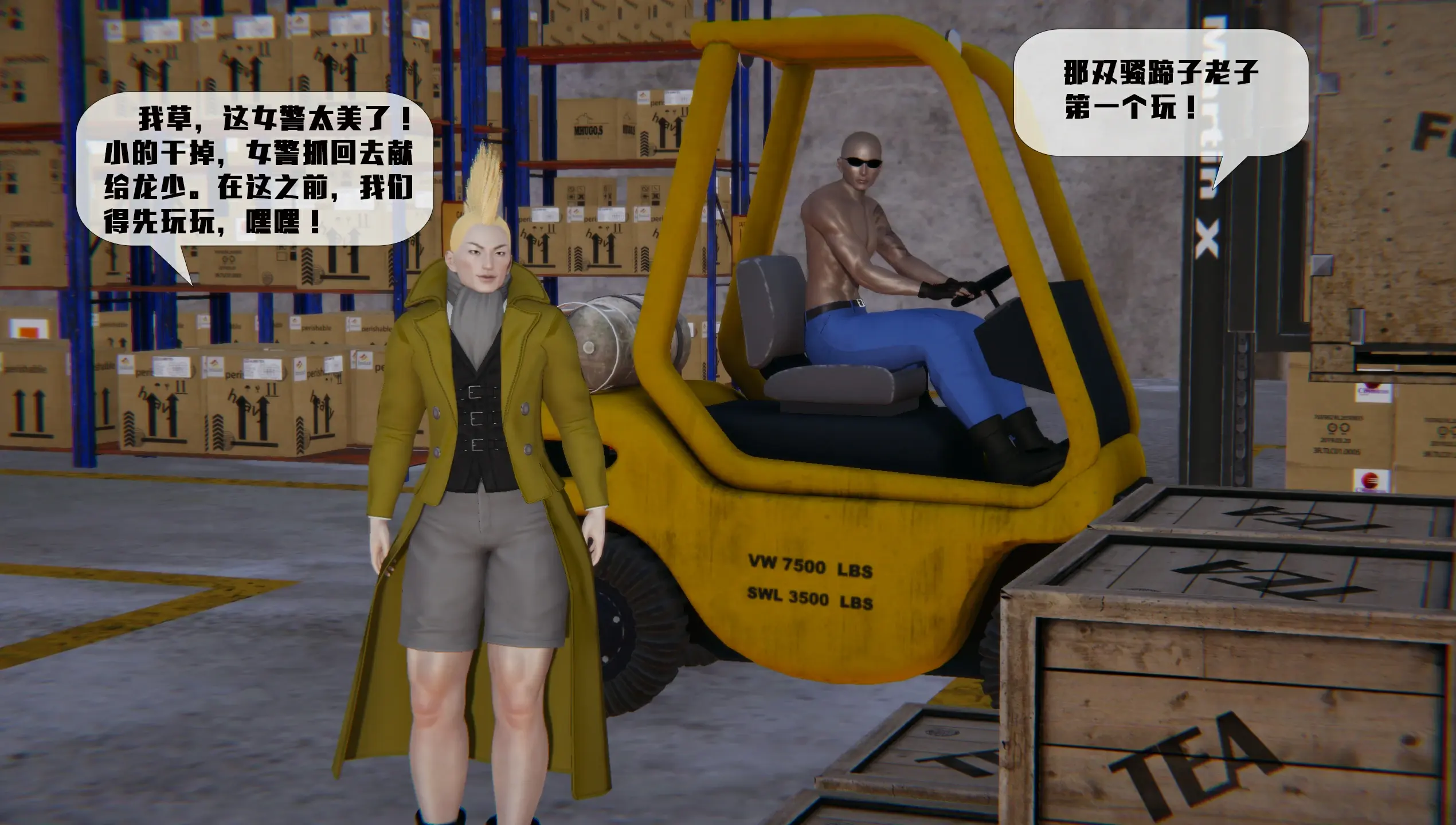 第33页