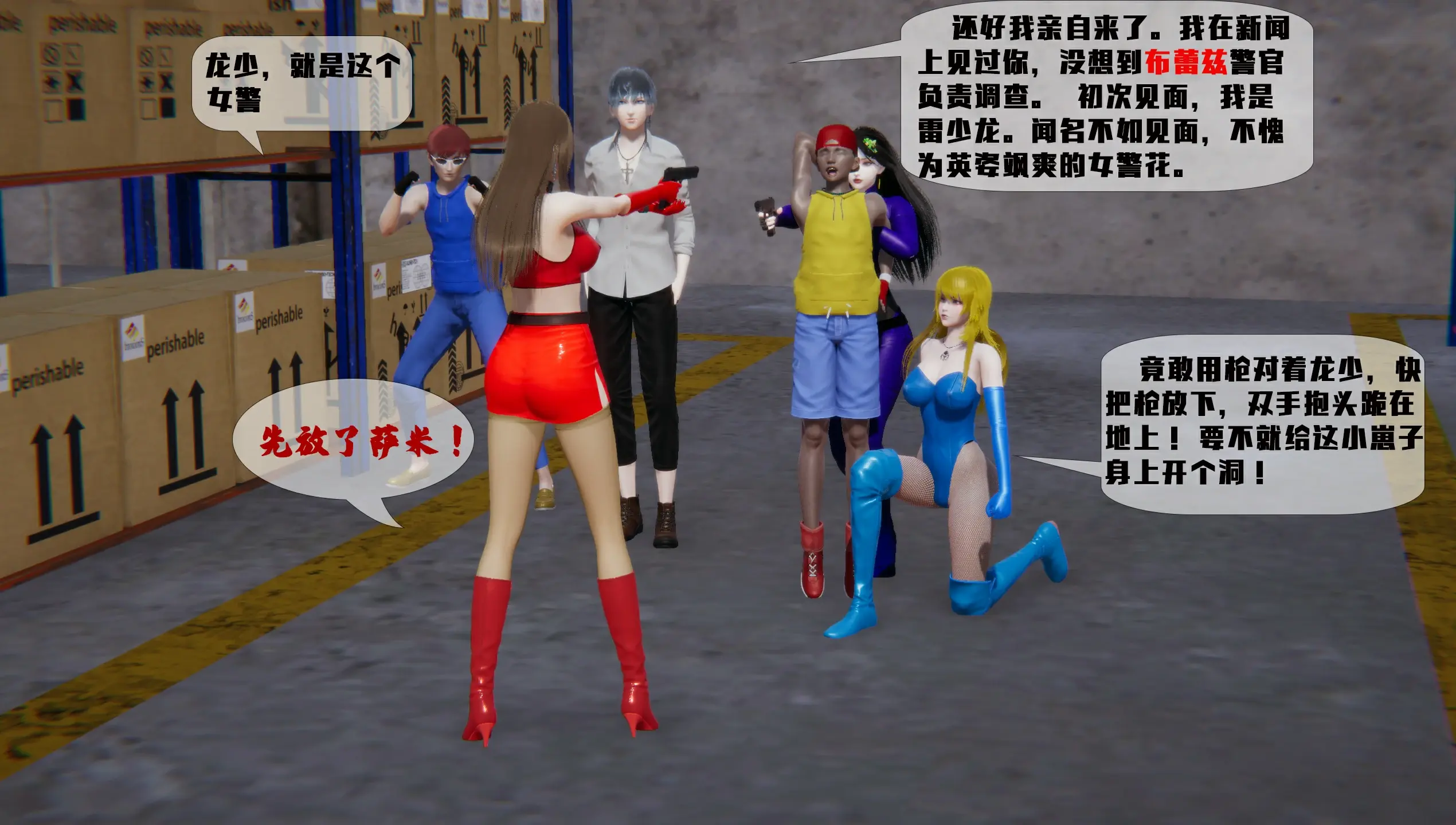 第44页