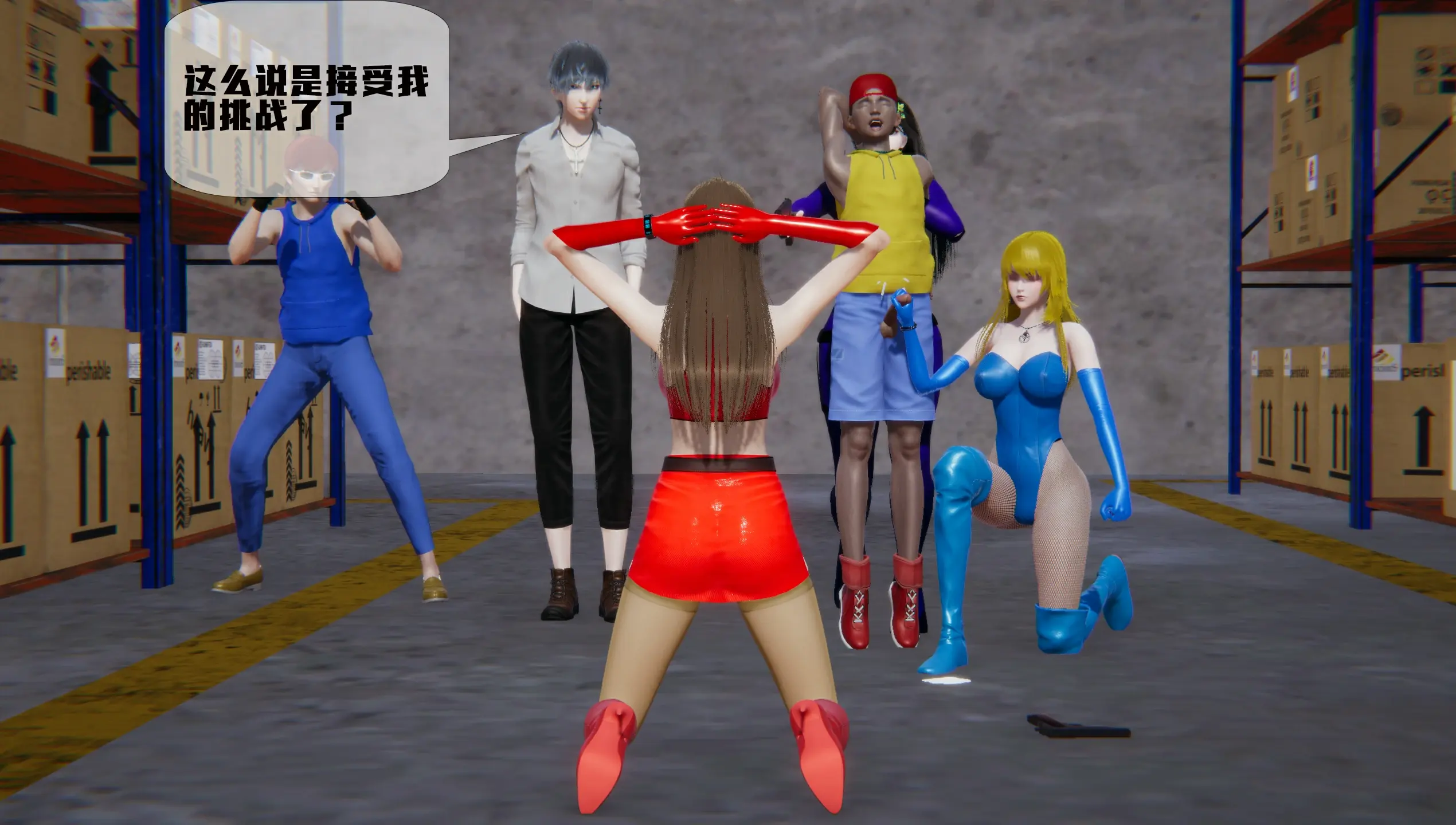 第53页