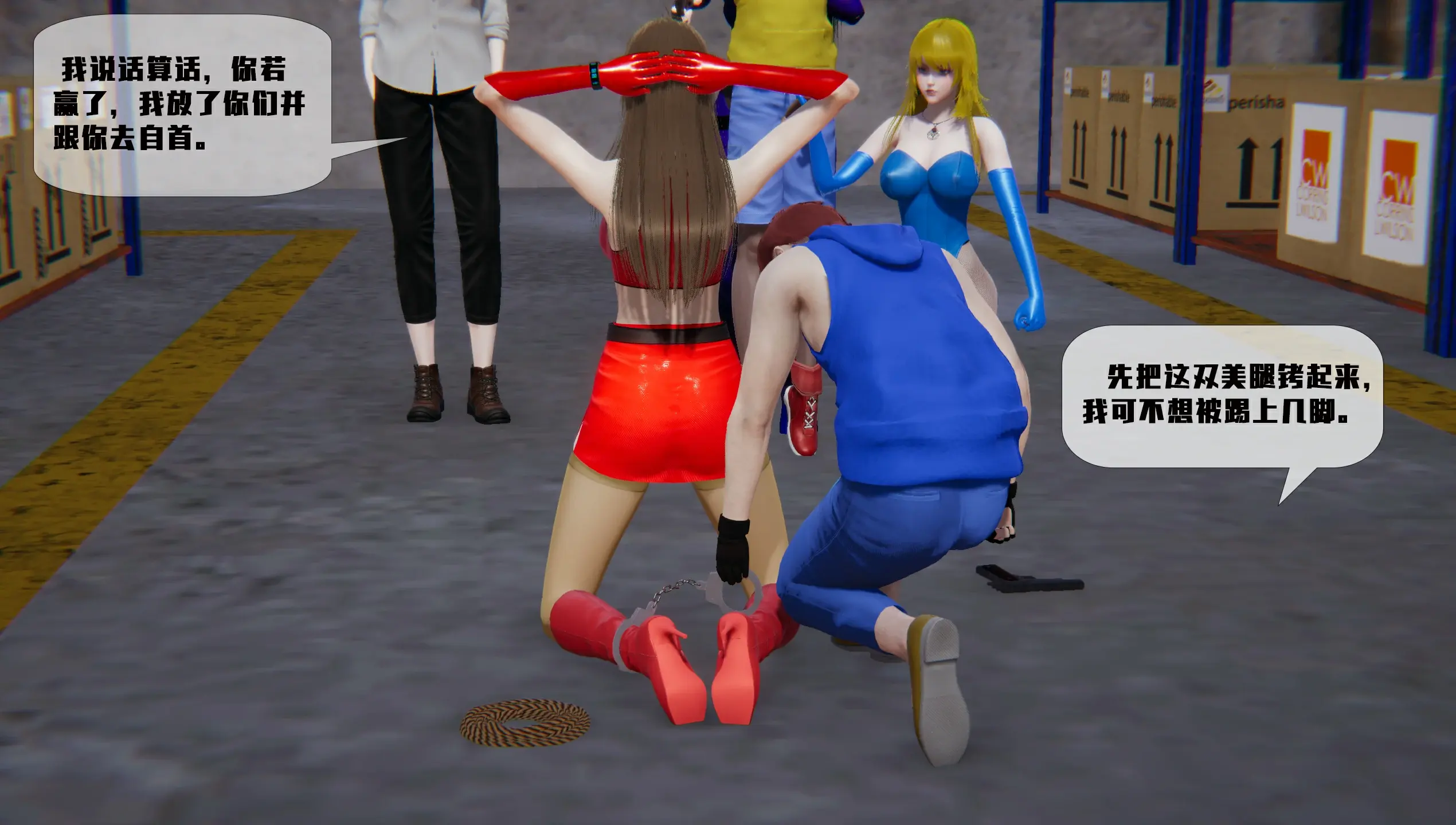 第55页