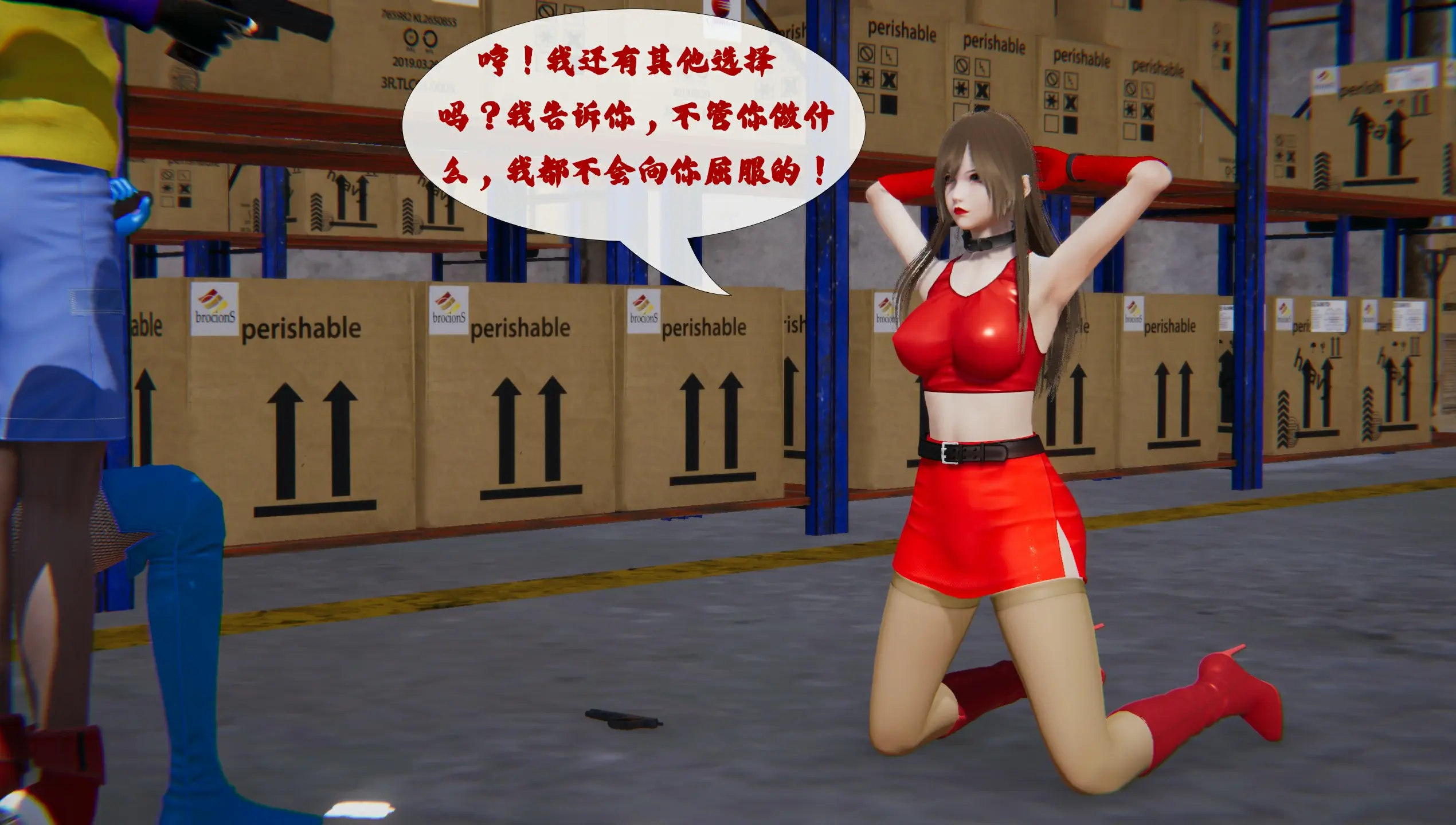 第54页