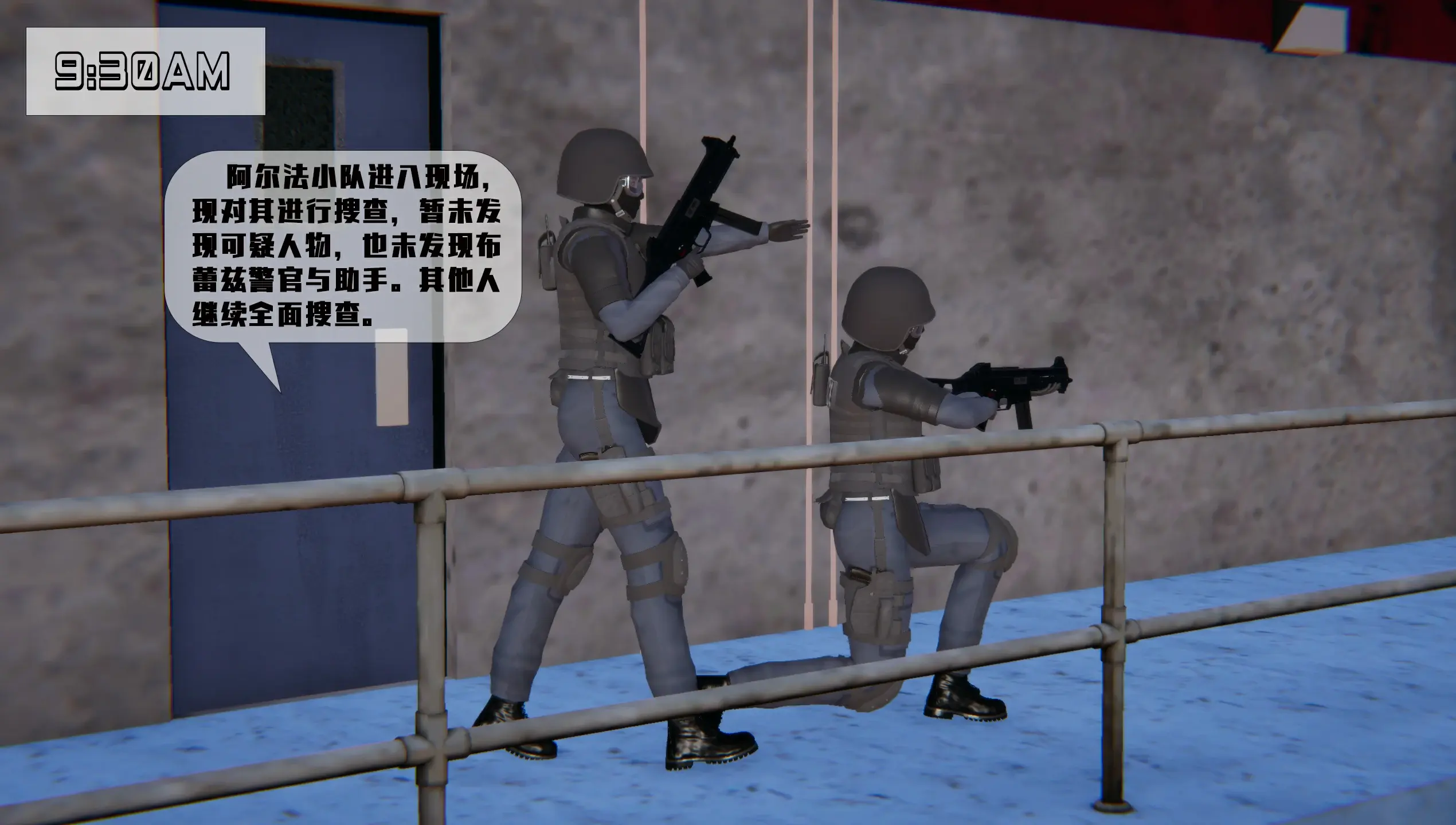 第59页