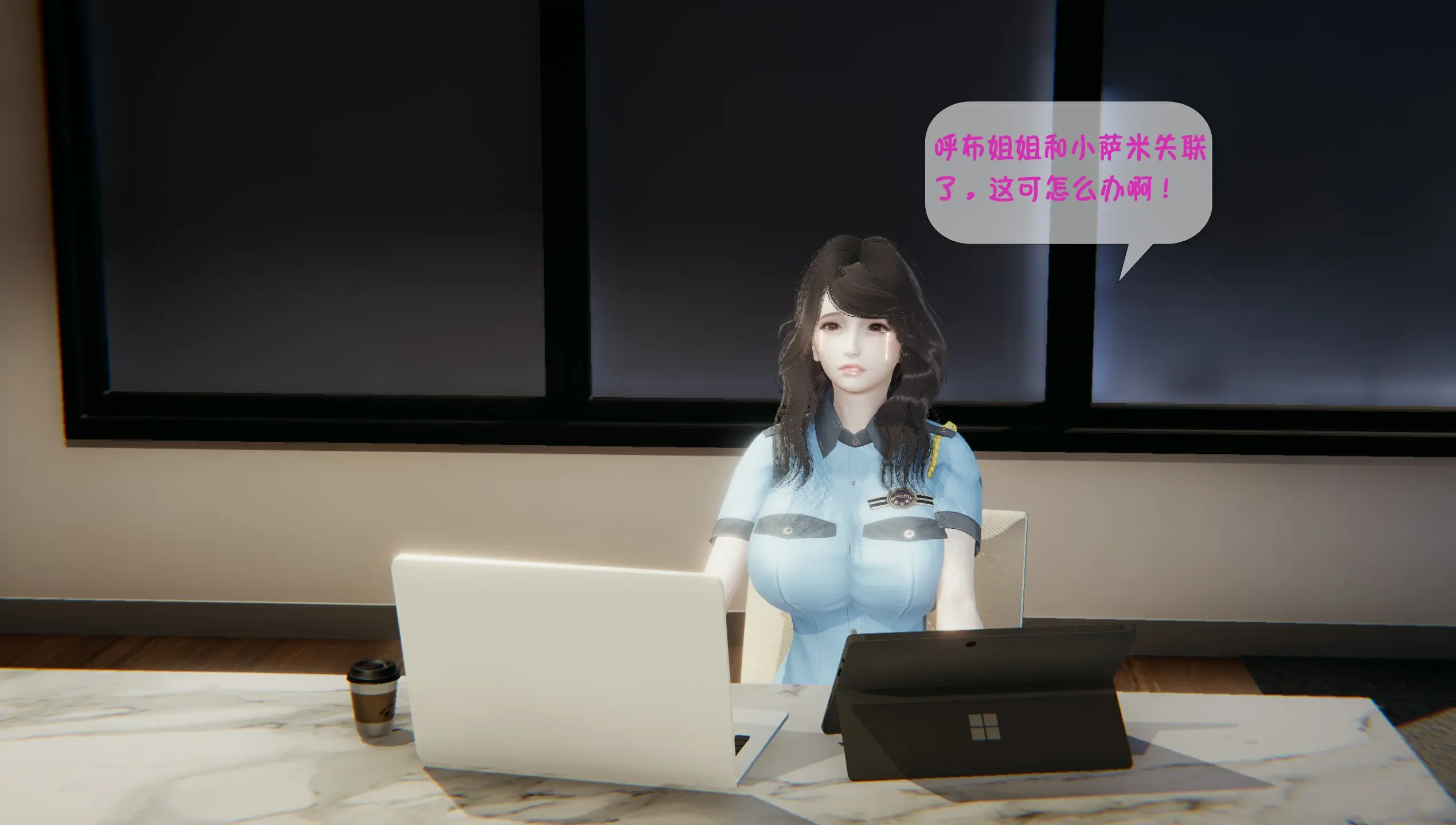 第61页