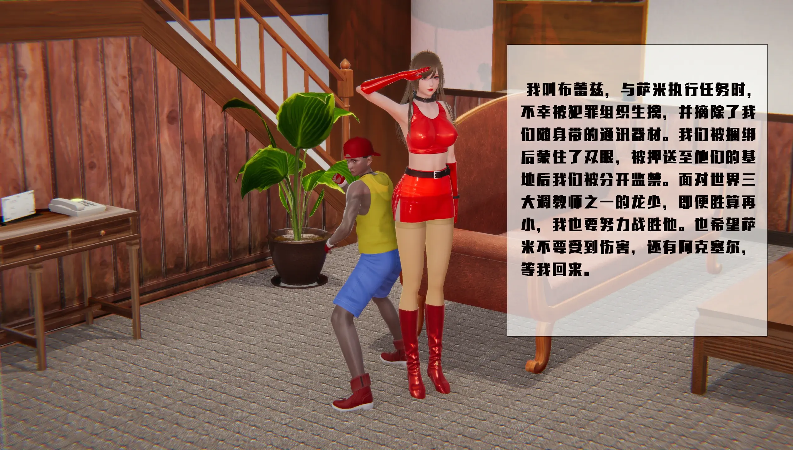 第64页