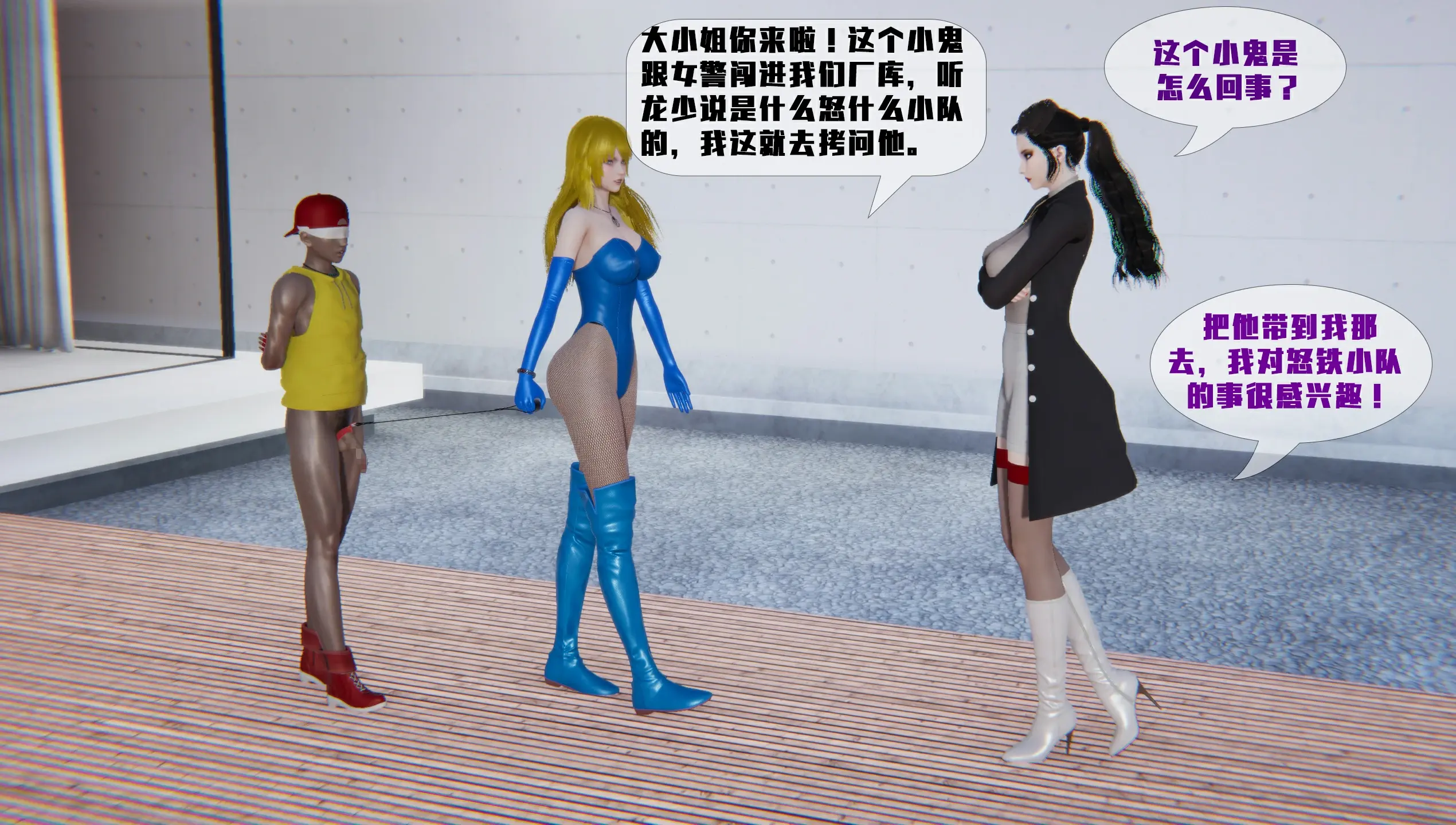 第66页