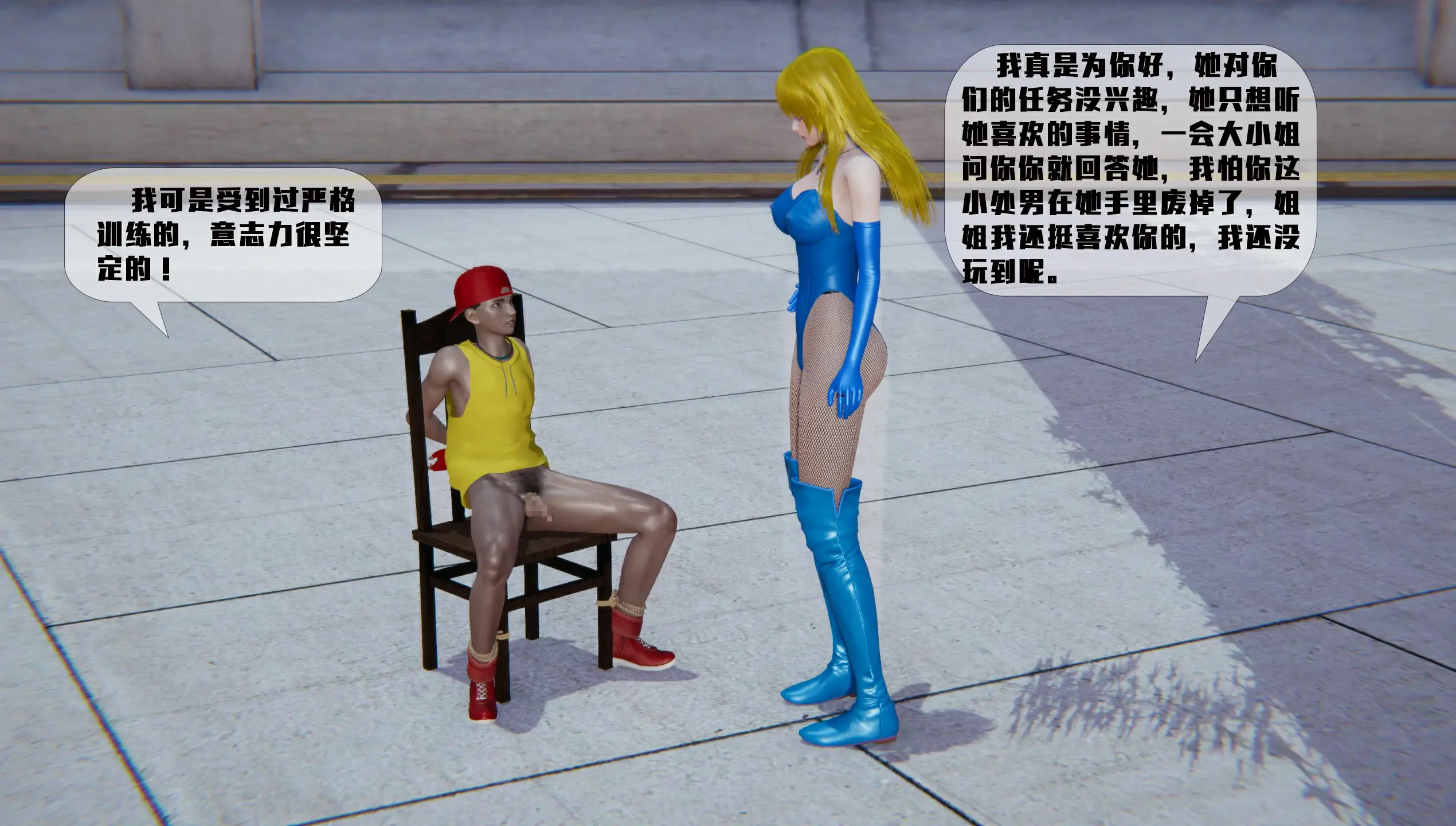 第69页