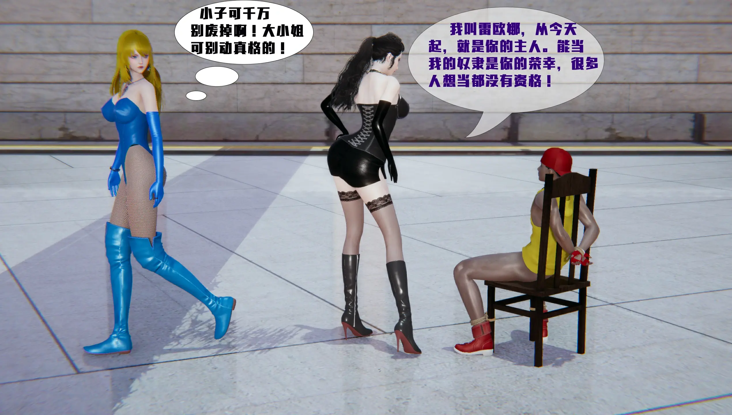 第71页