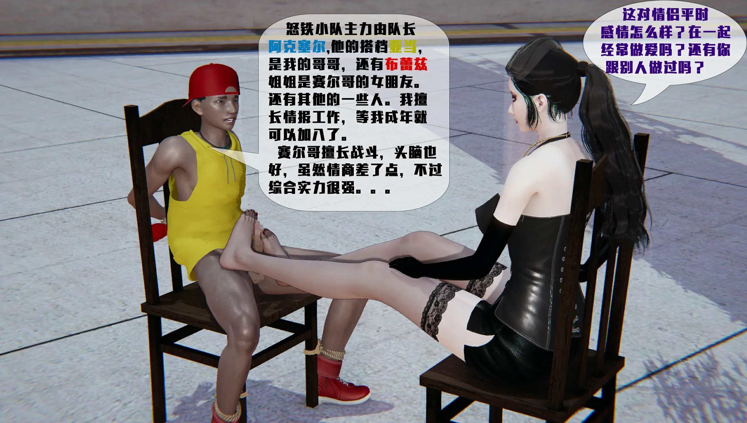 第94页