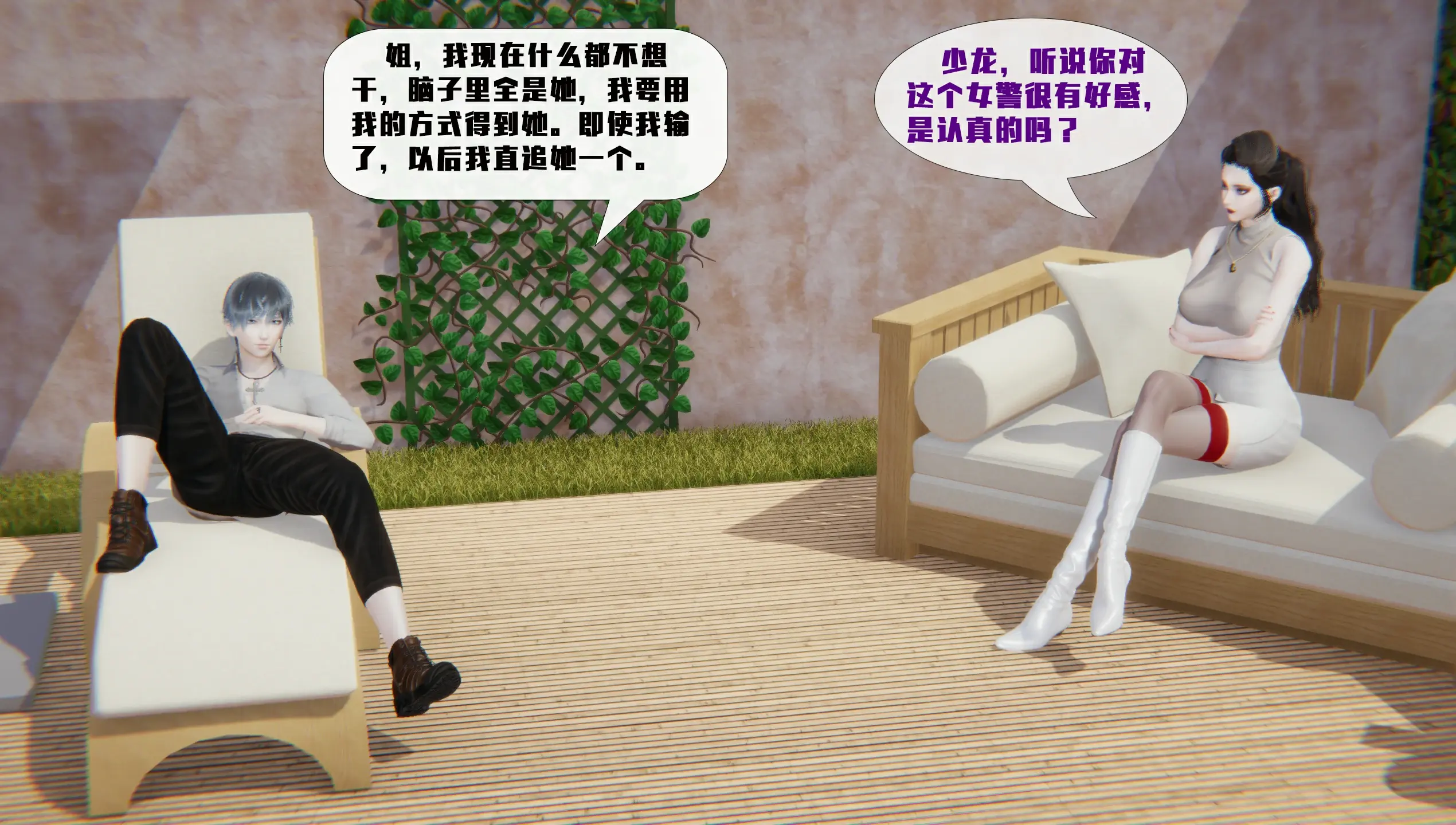 第108页