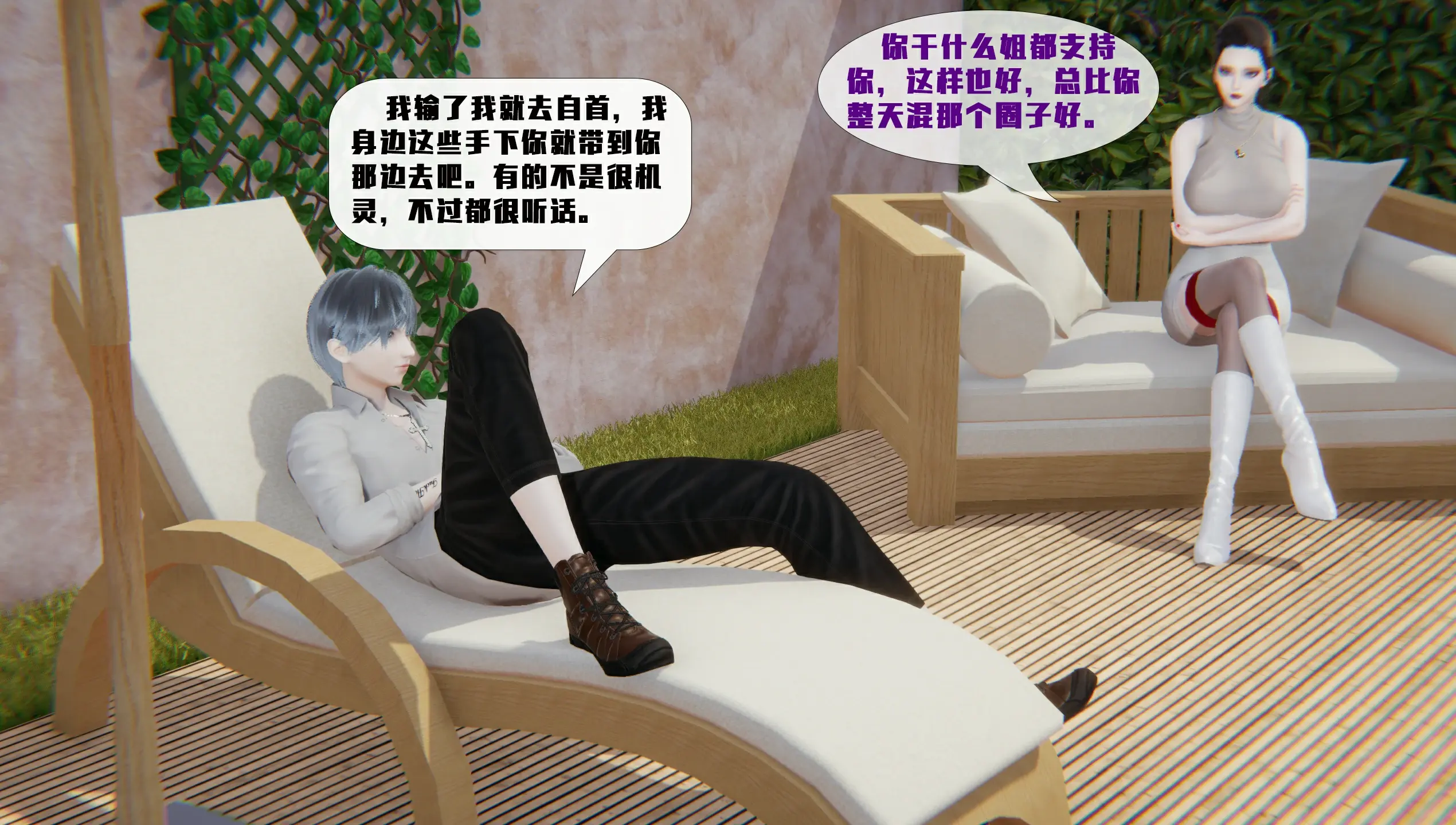 第109页