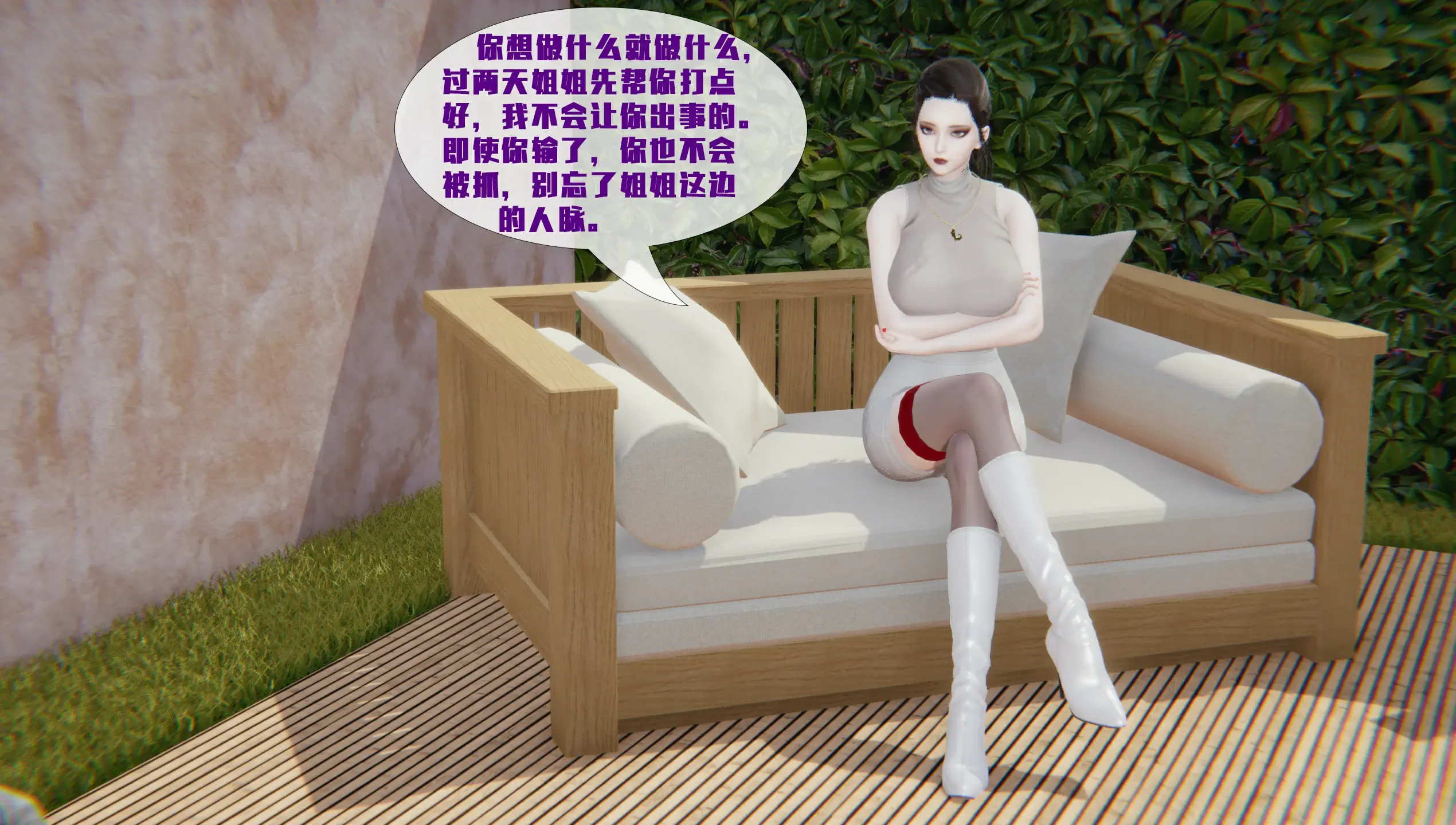 第110页