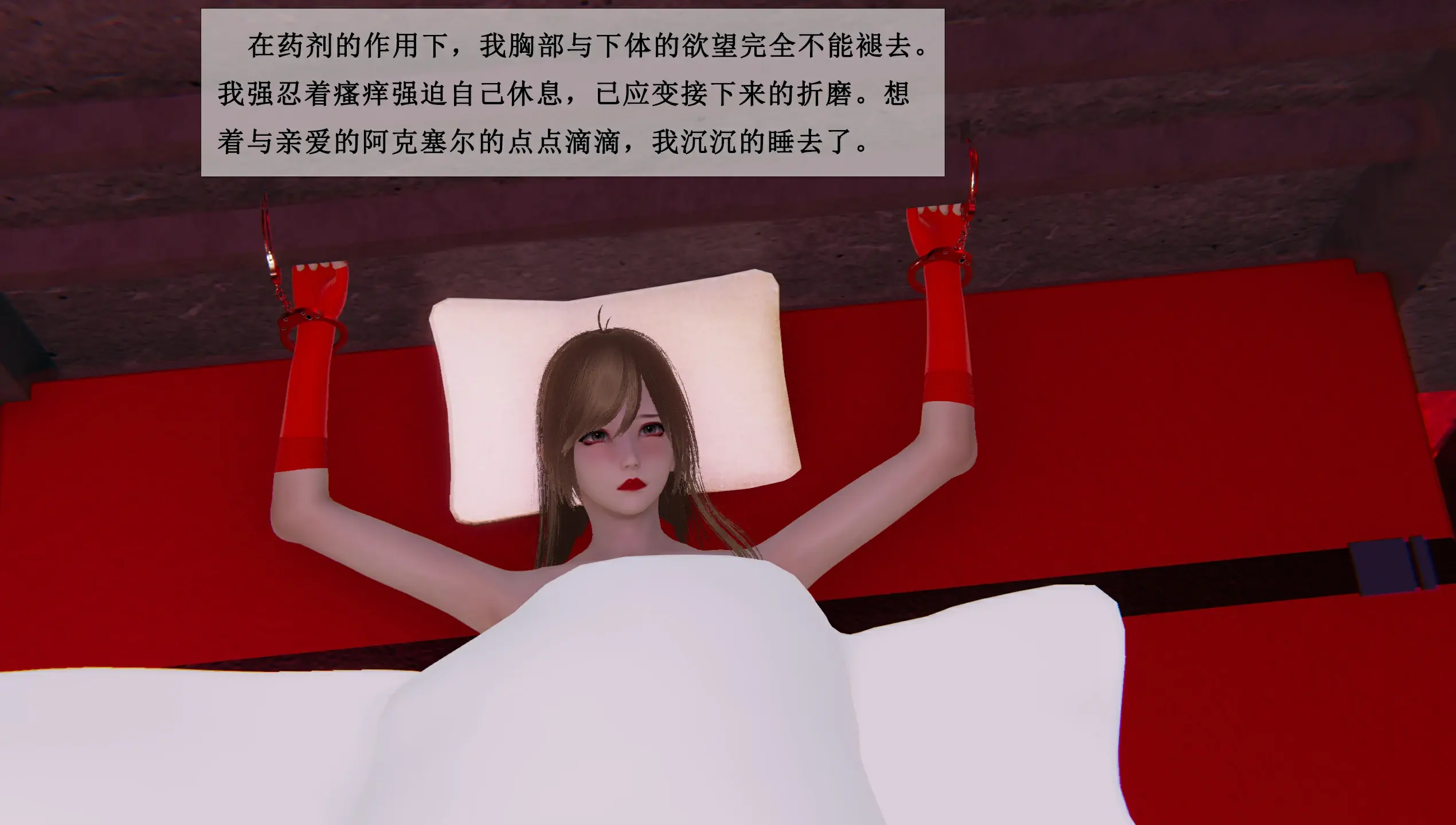 第148页