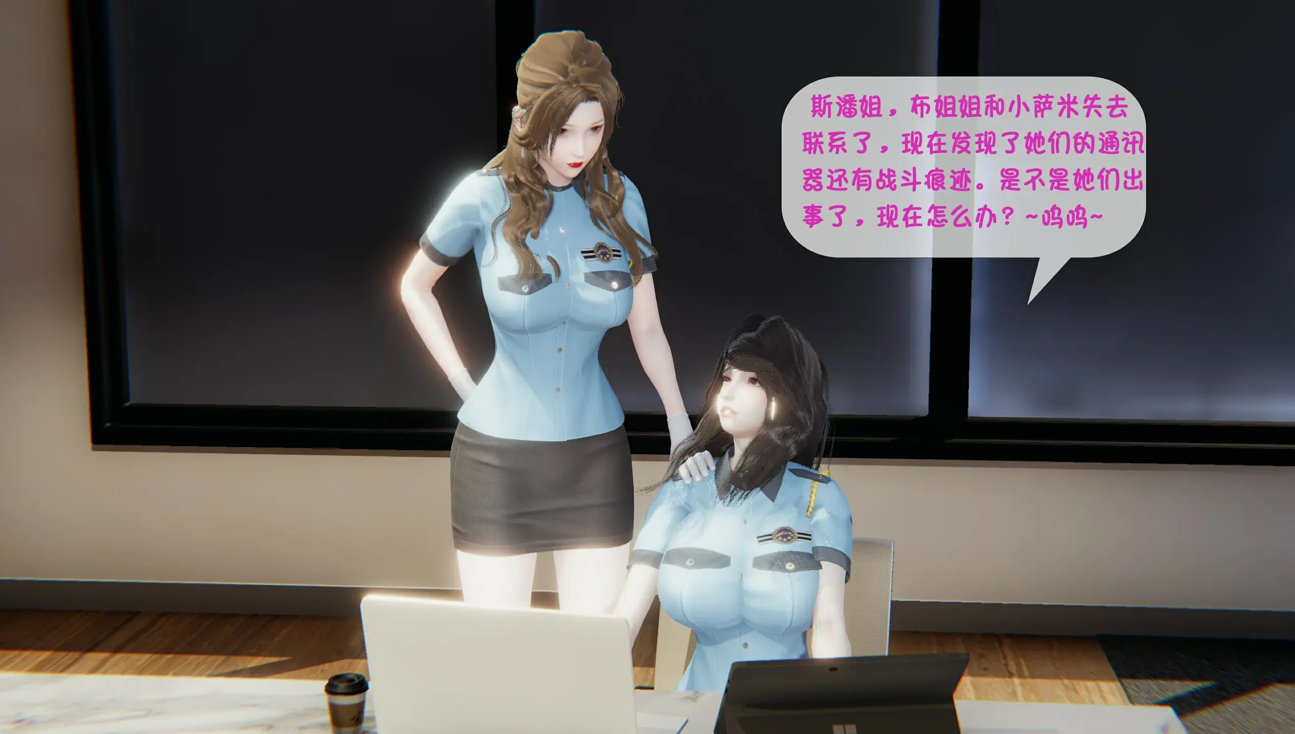 第158页