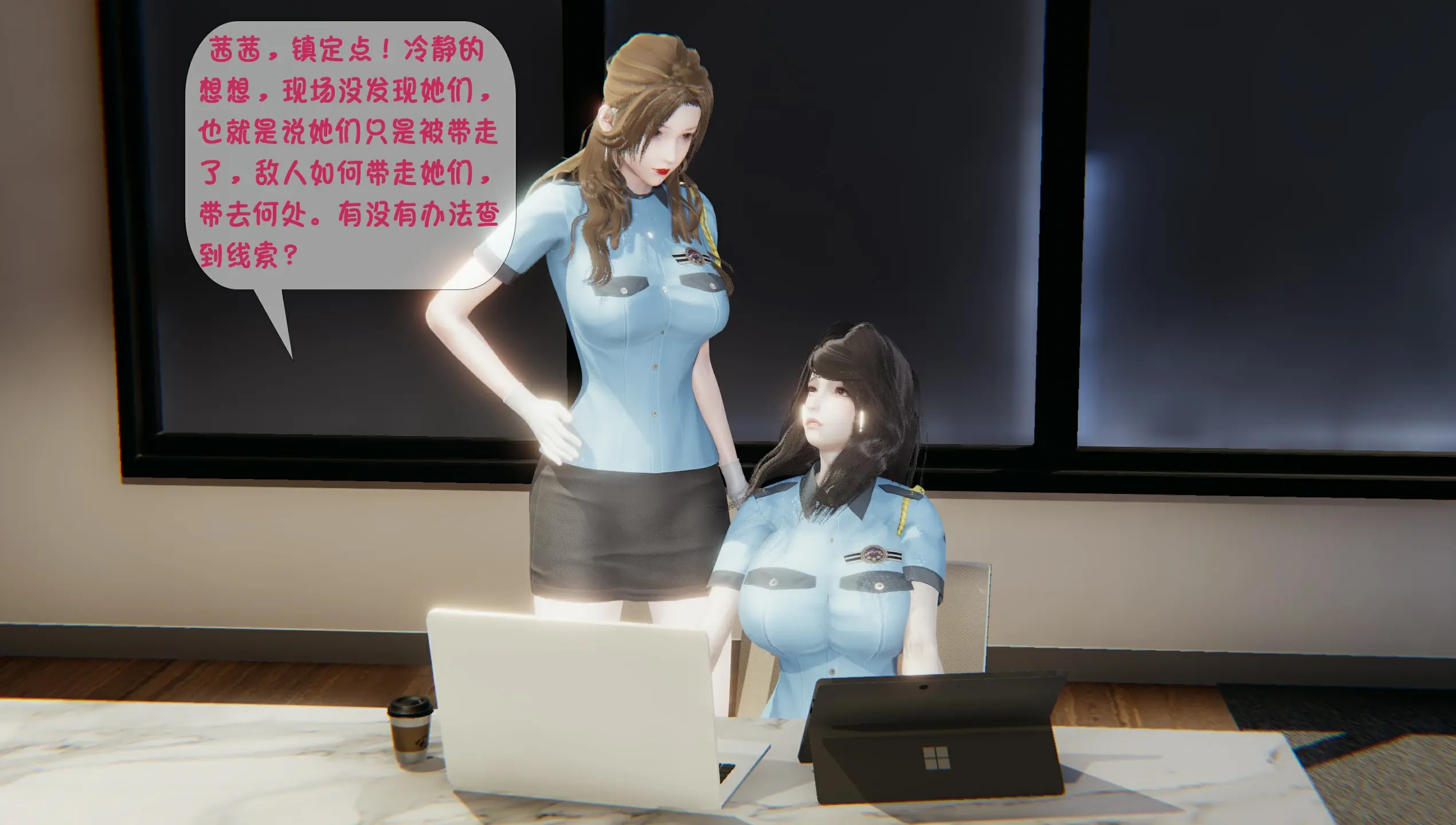 第159页