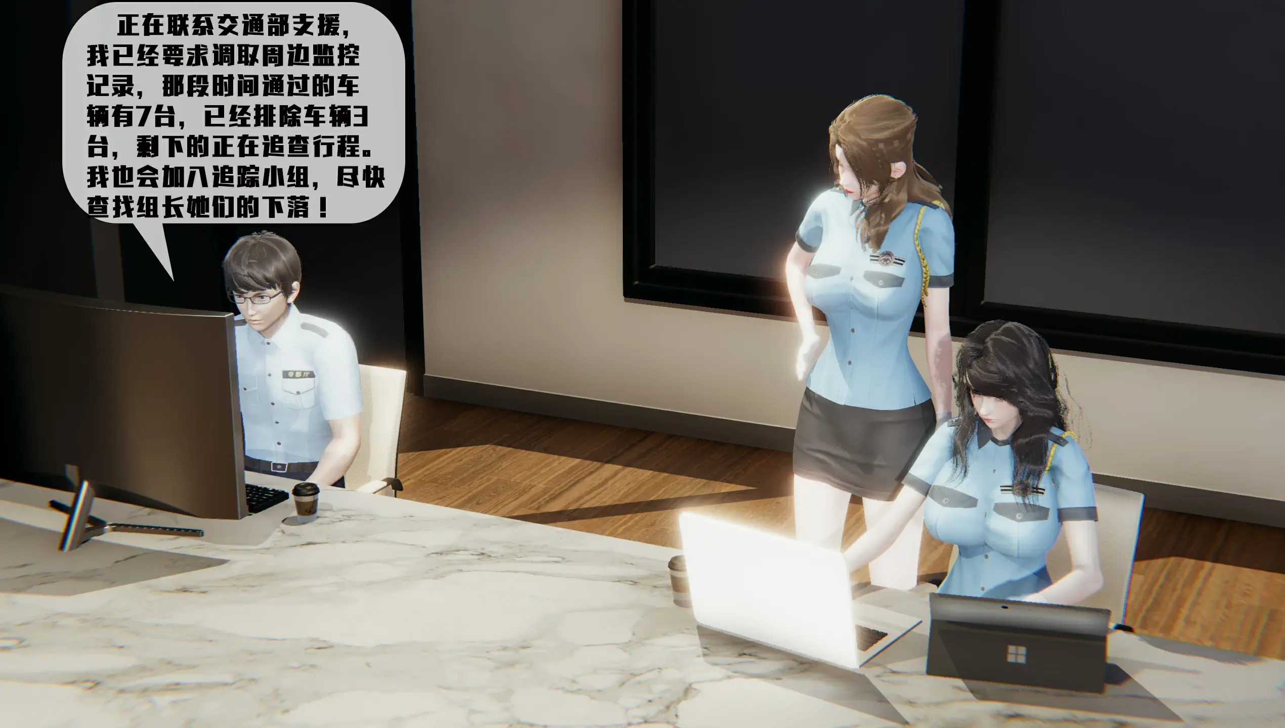 第161页