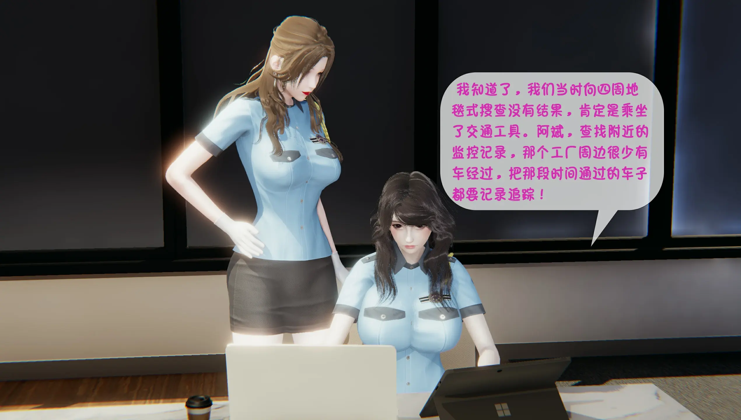 第160页