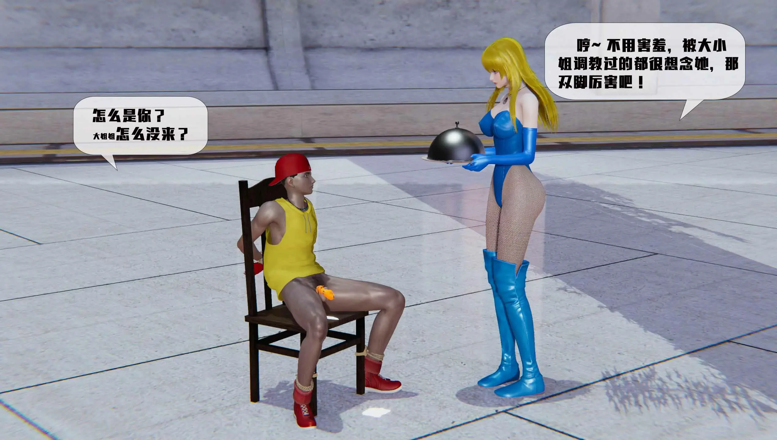 第176页