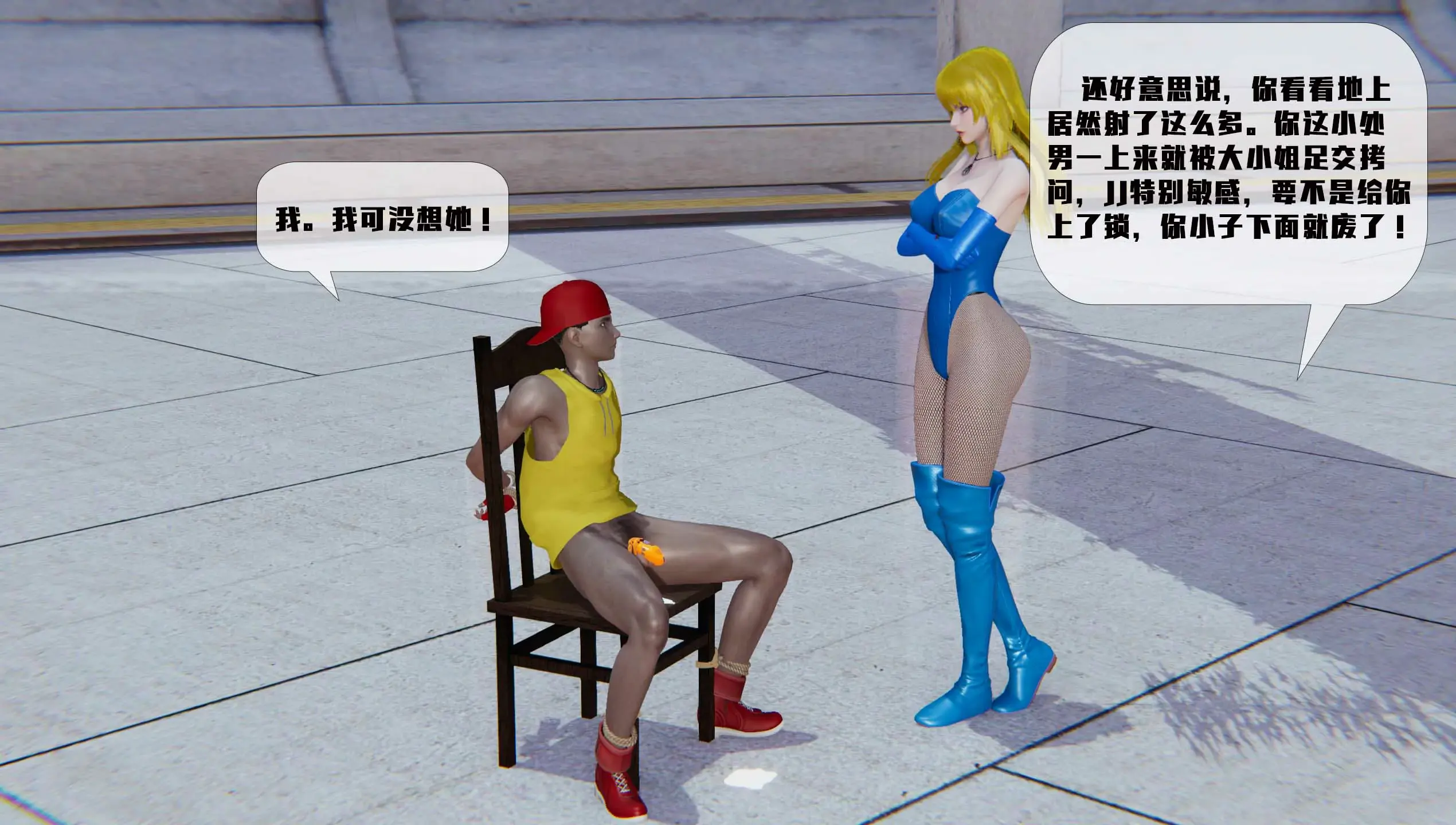 第177页