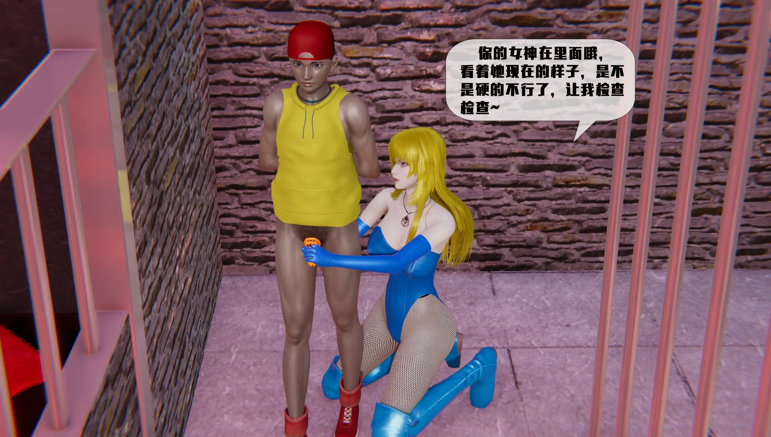 第186页