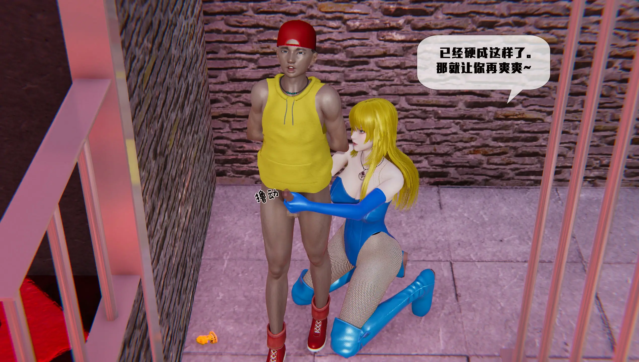 第187页
