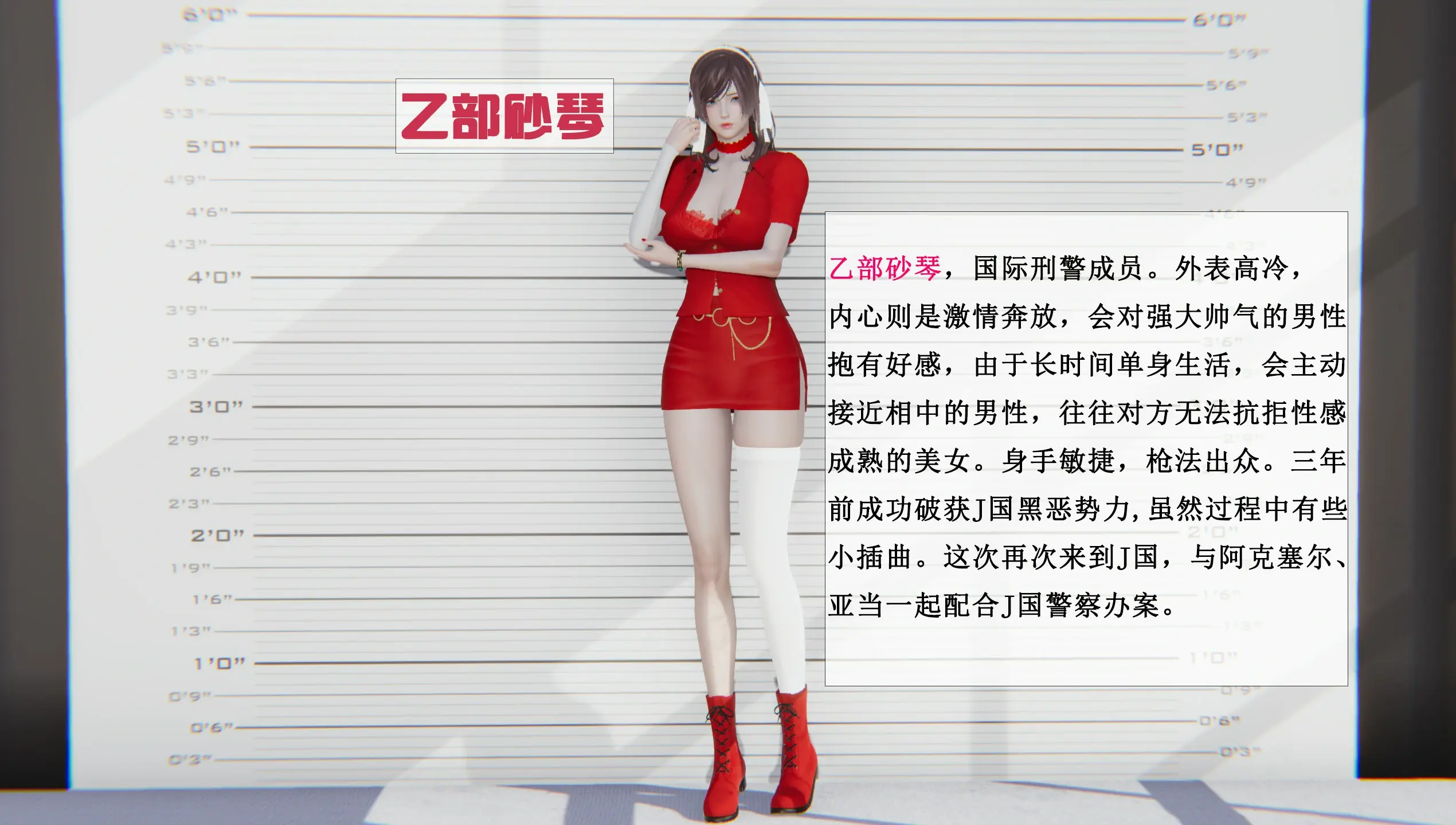 第213页