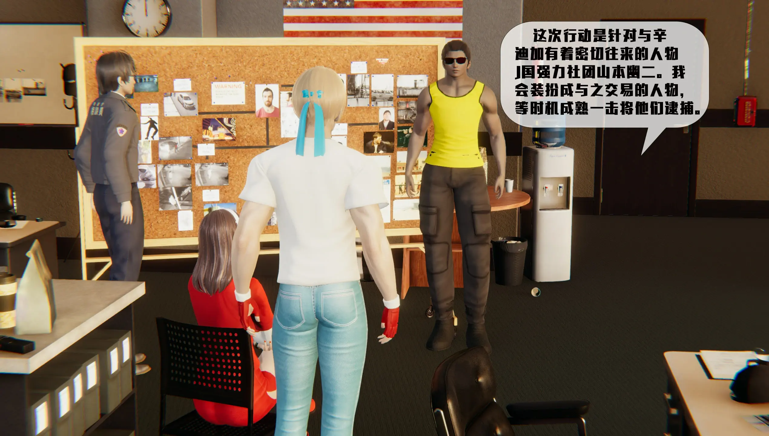 第217页