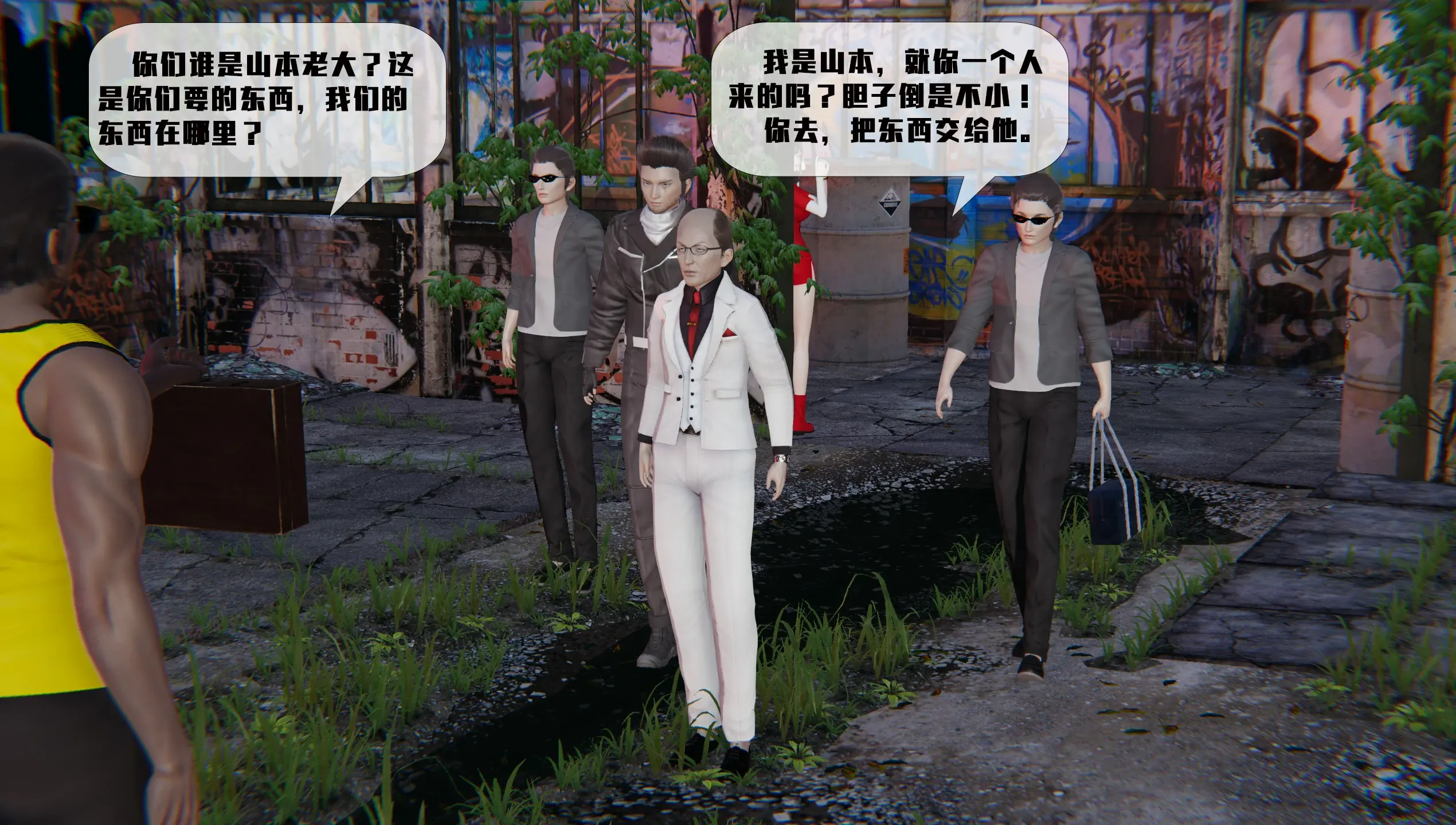第221页