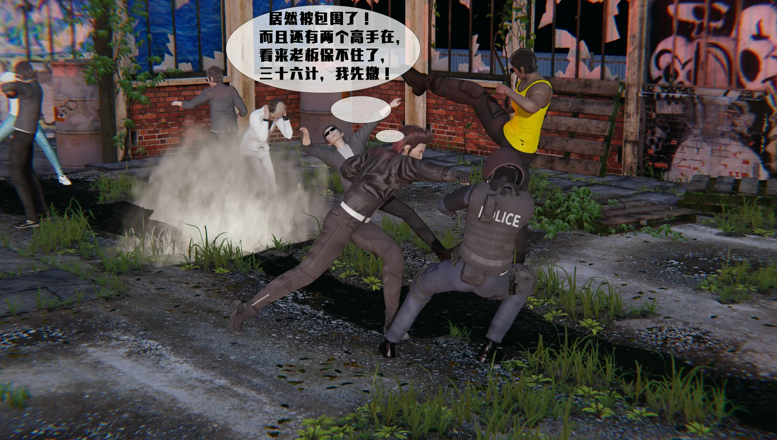 第226页