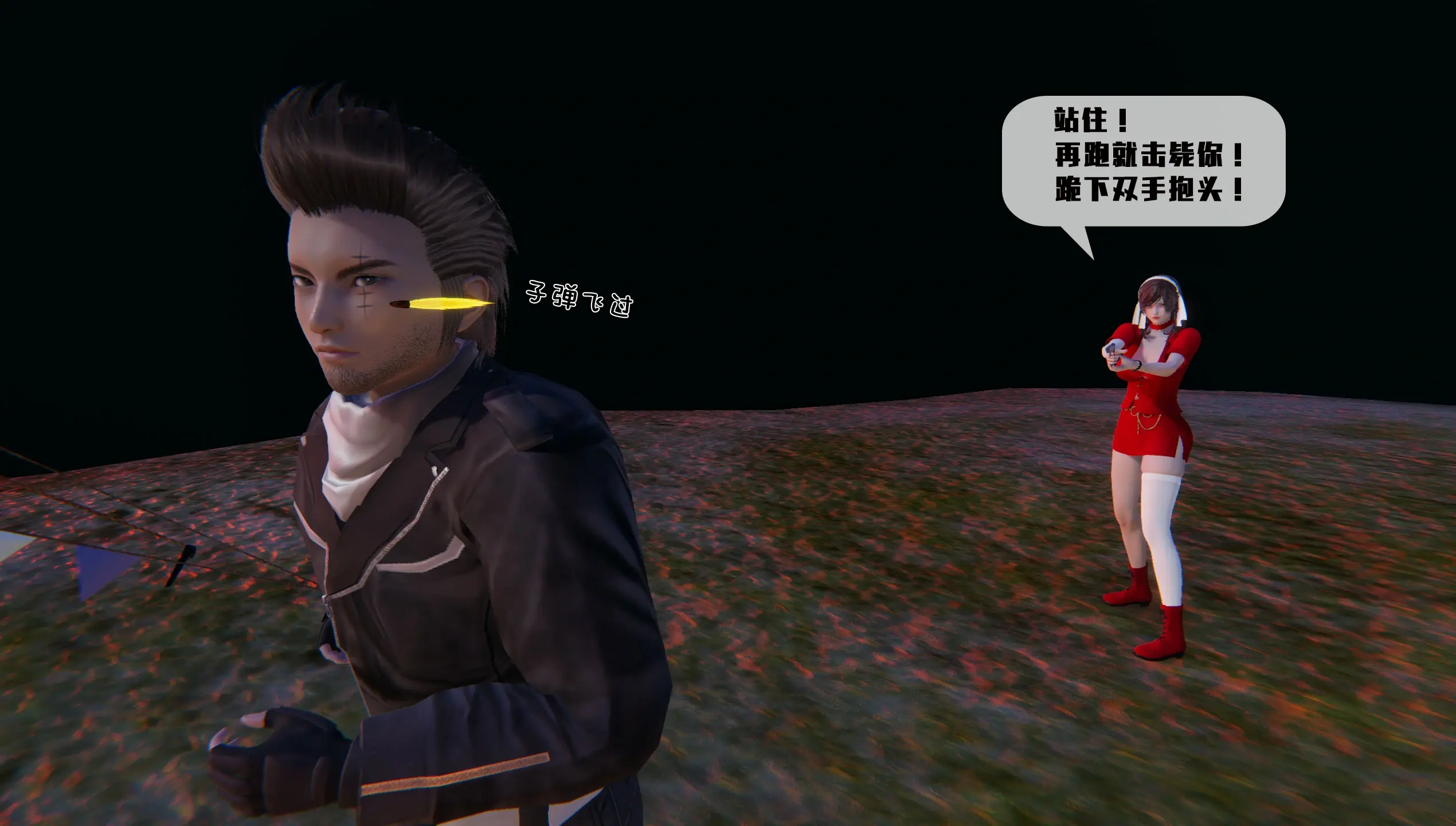 第231页
