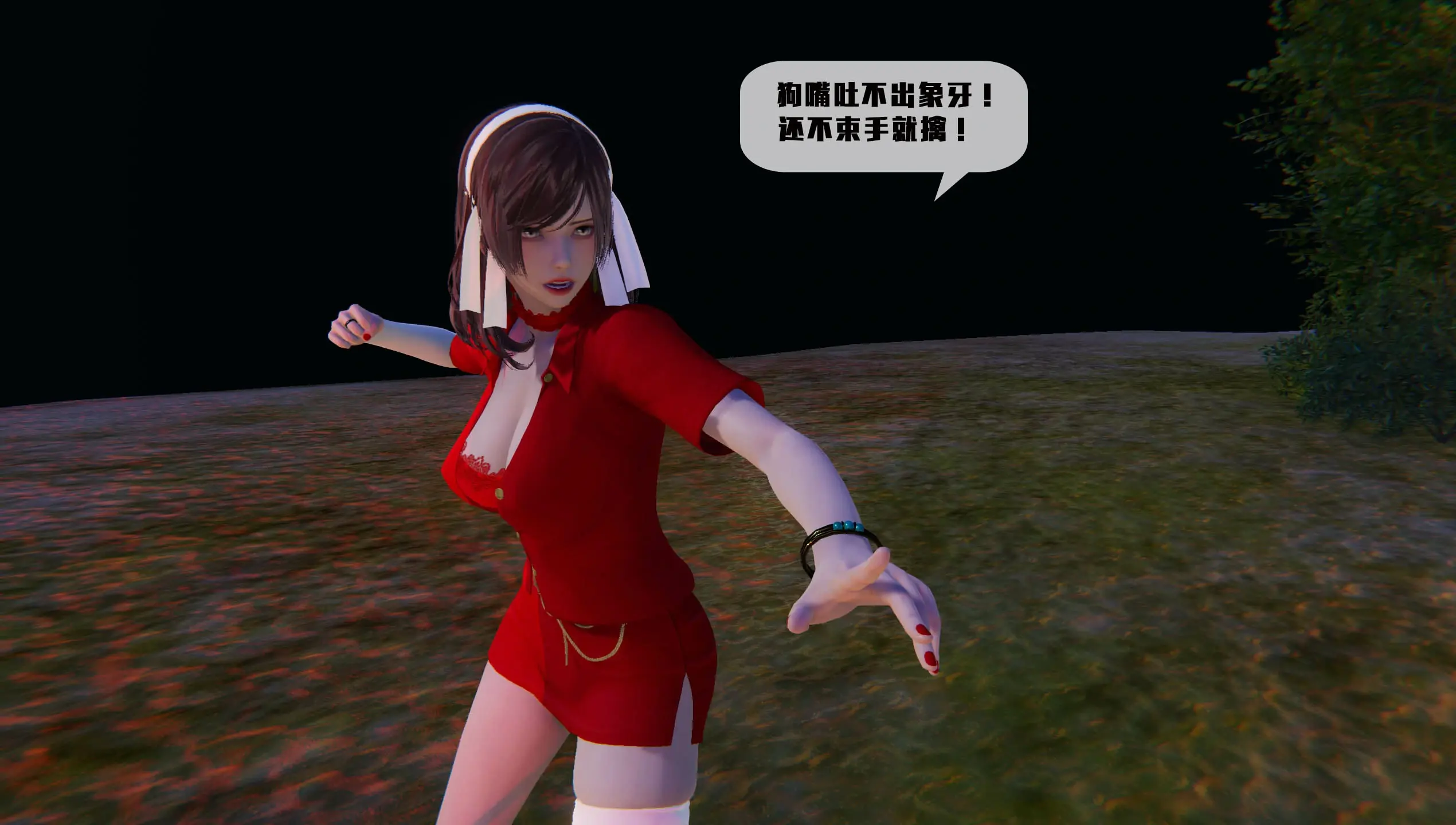 第248页