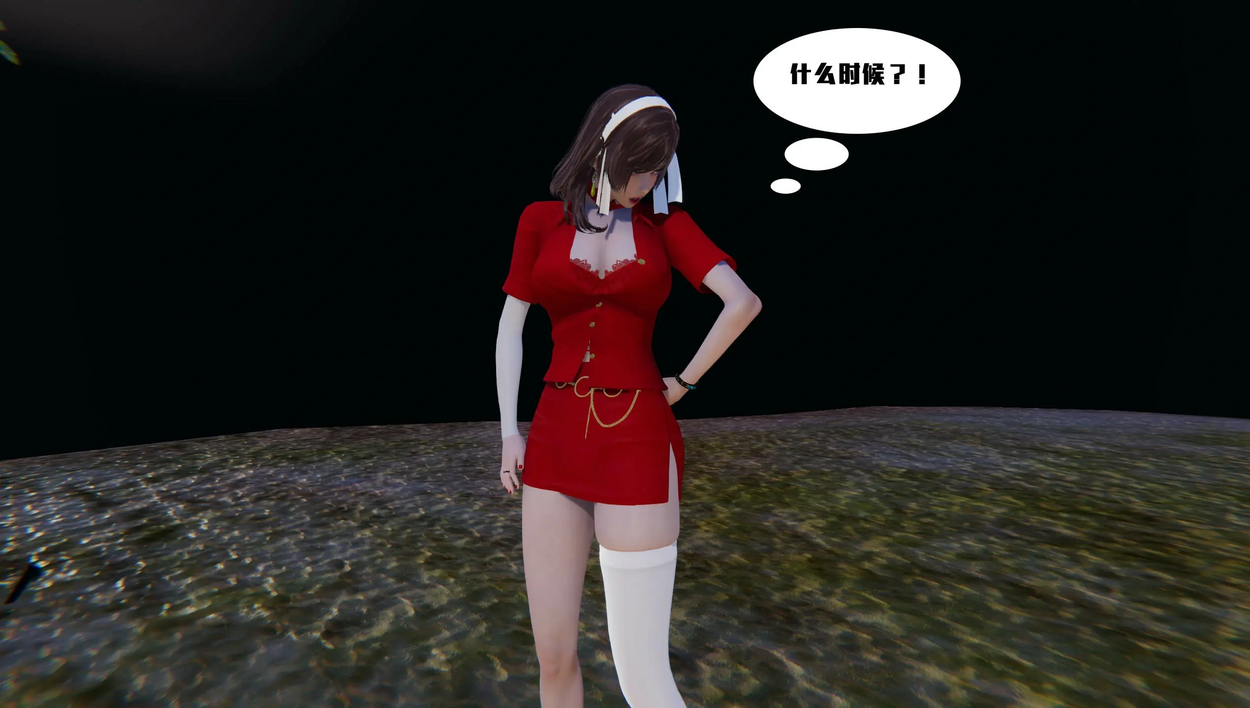 第258页