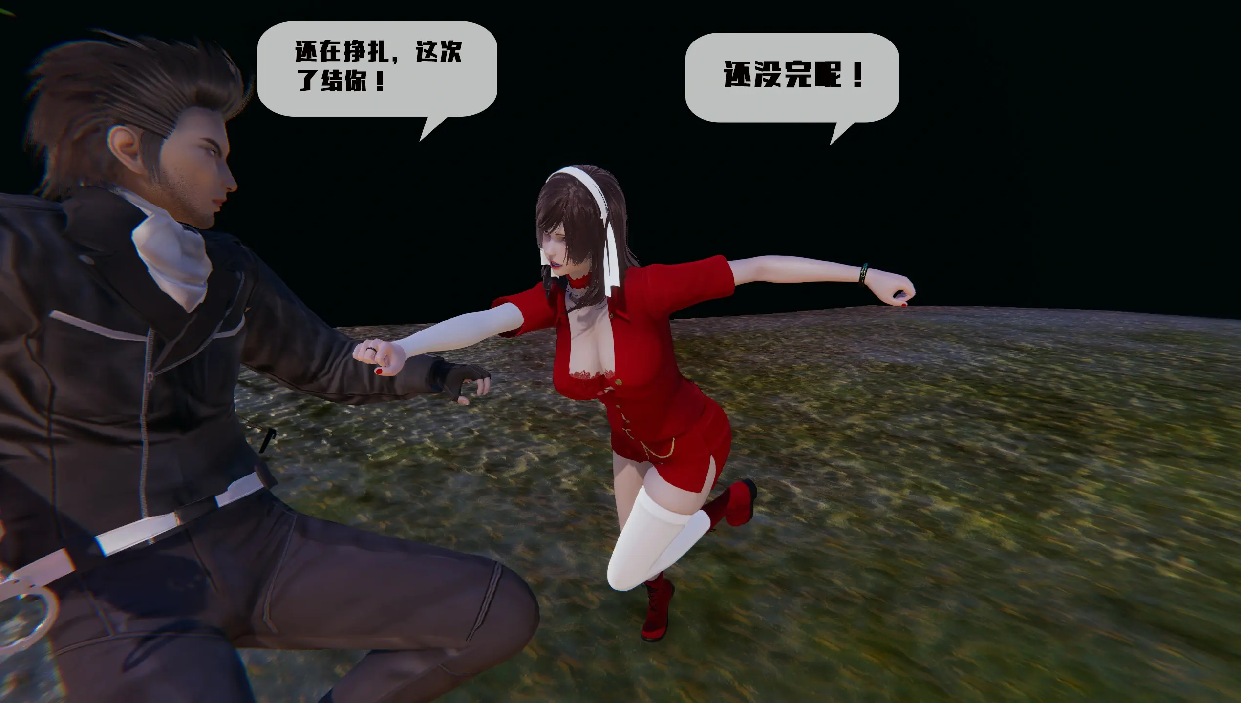 第279页