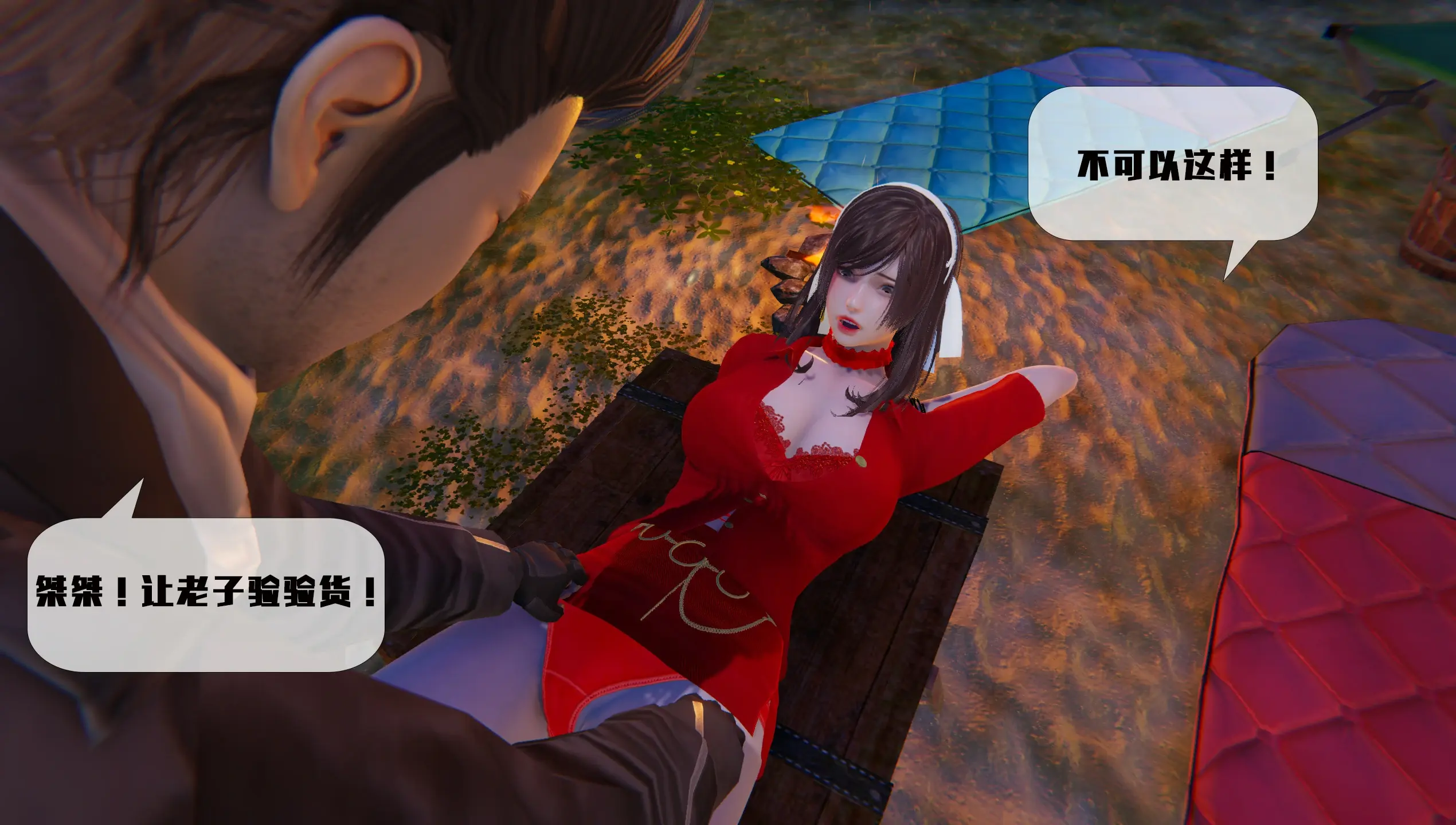 第285页