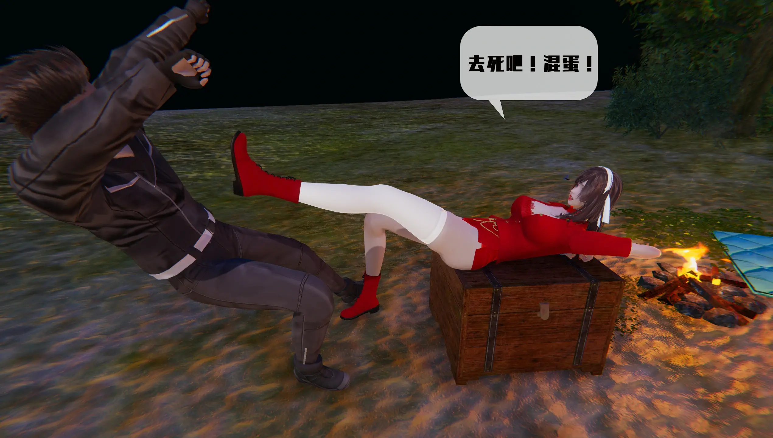 第286页