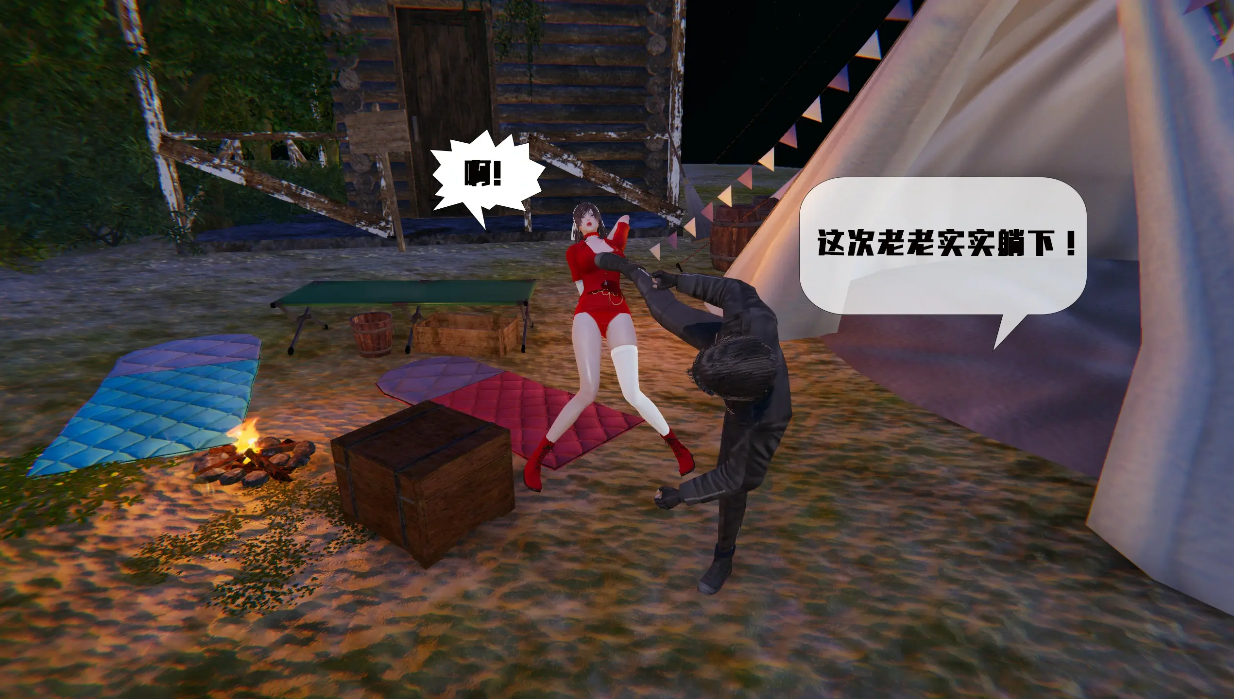 第291页