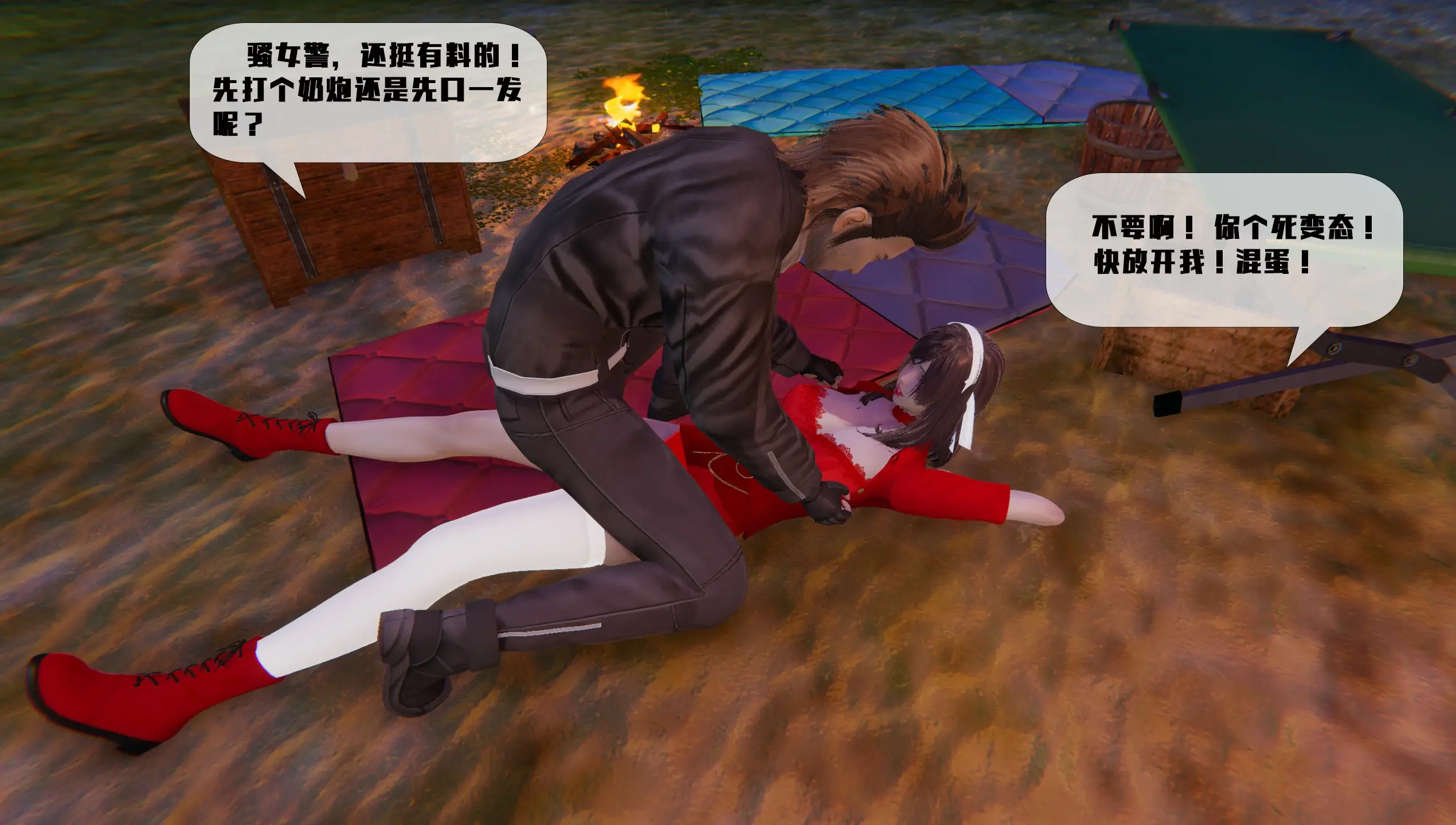 第292页