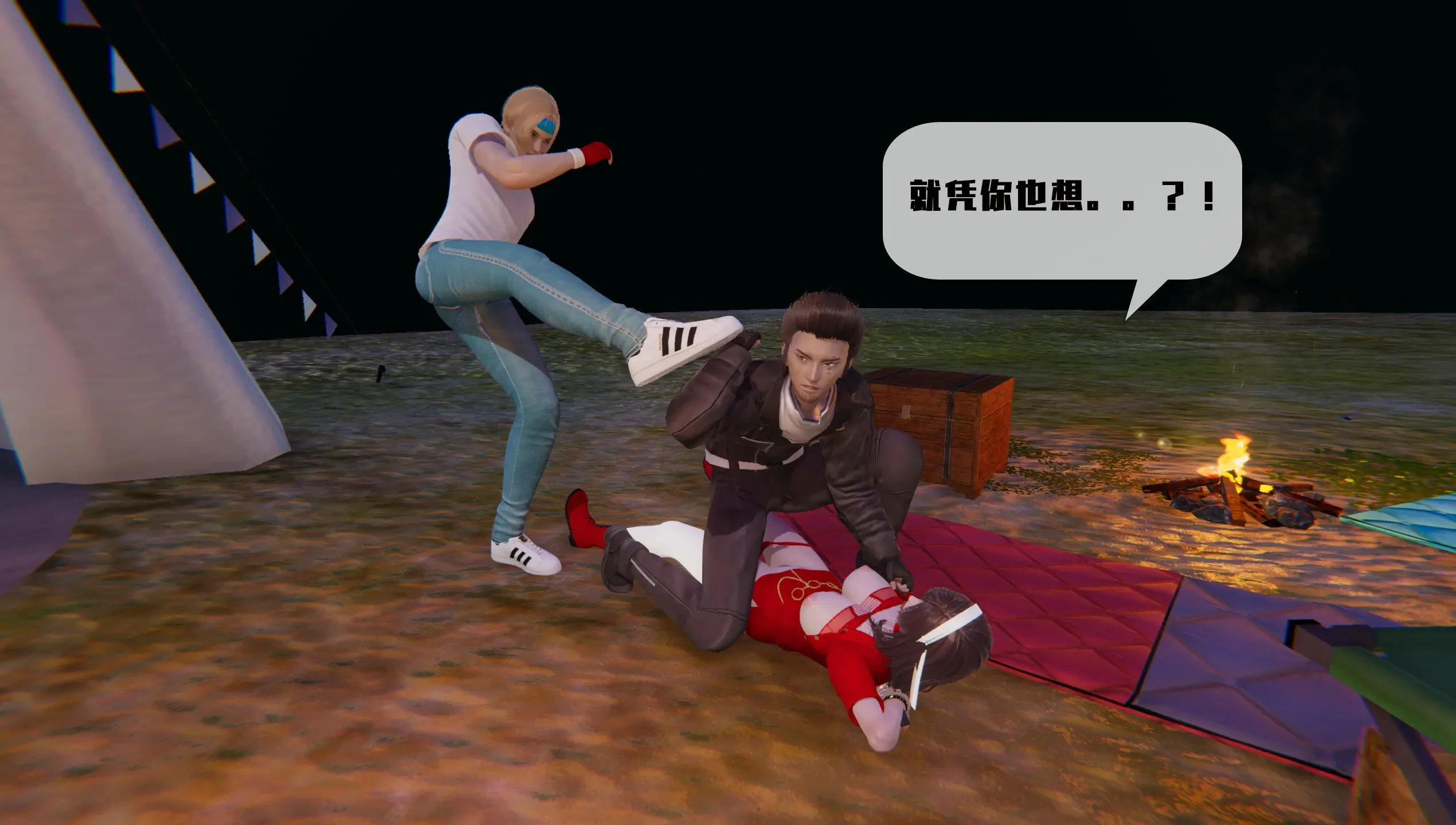 第295页