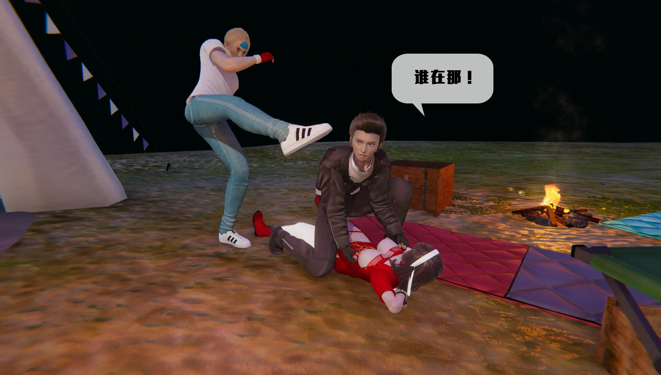 第294页