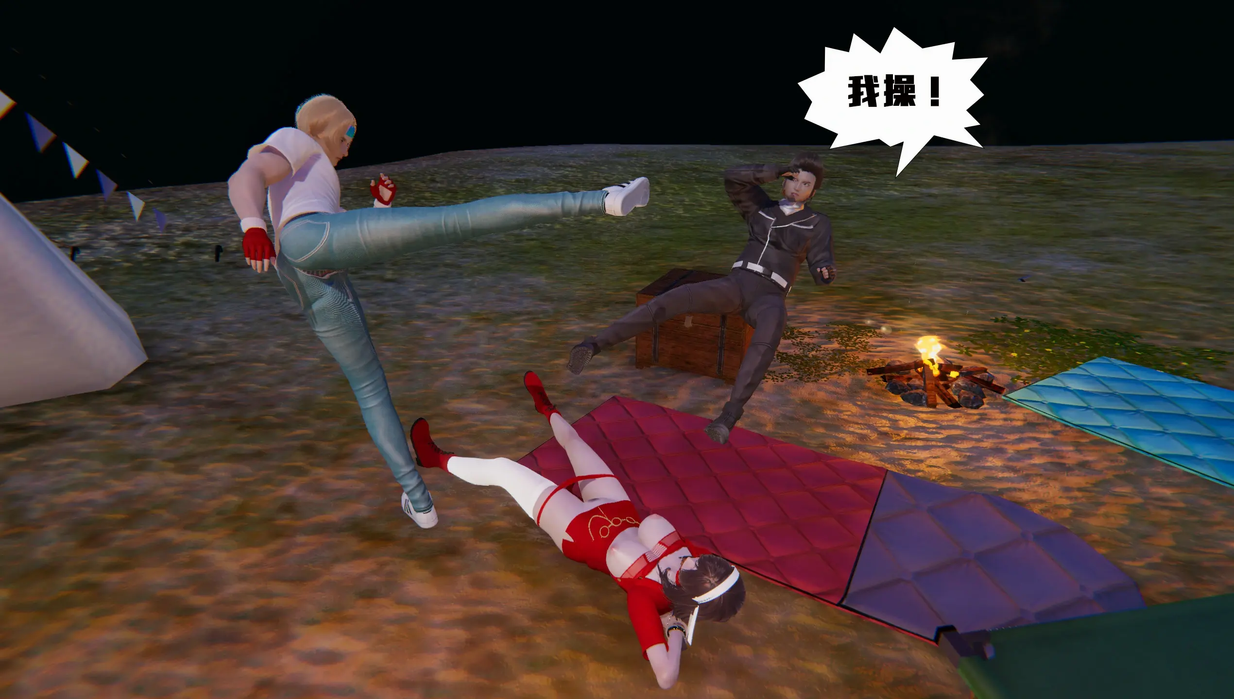 第296页