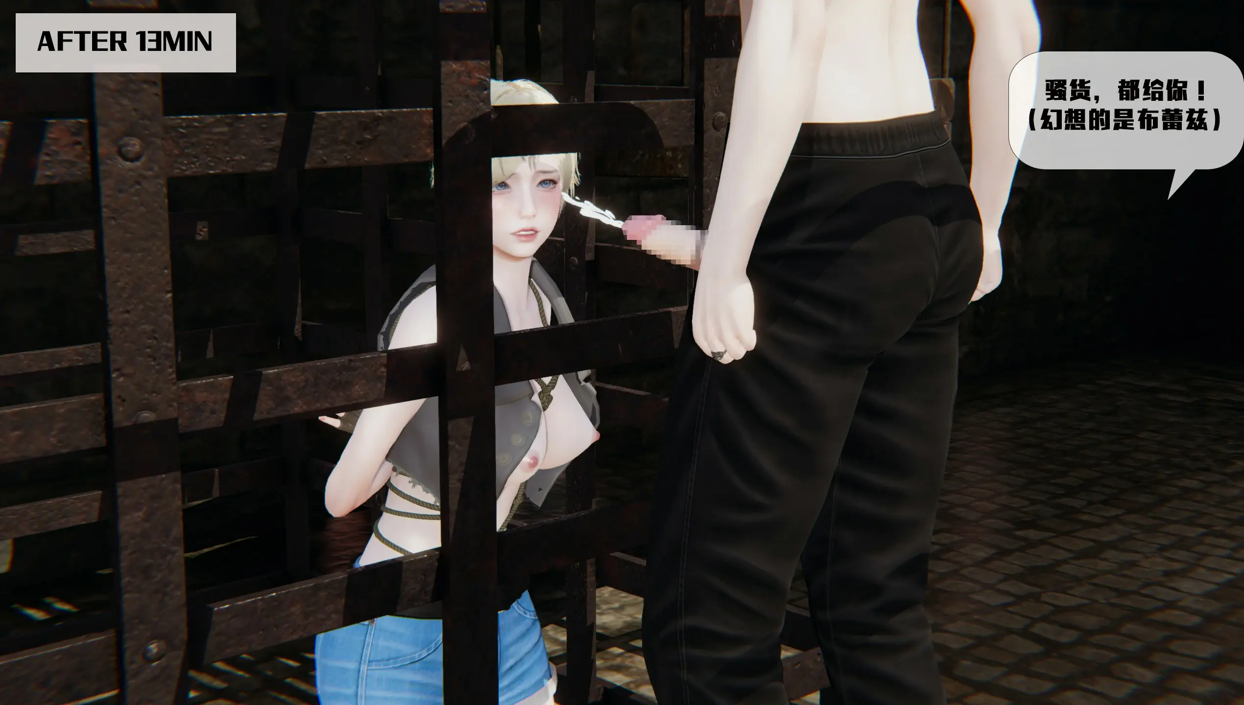 第373页