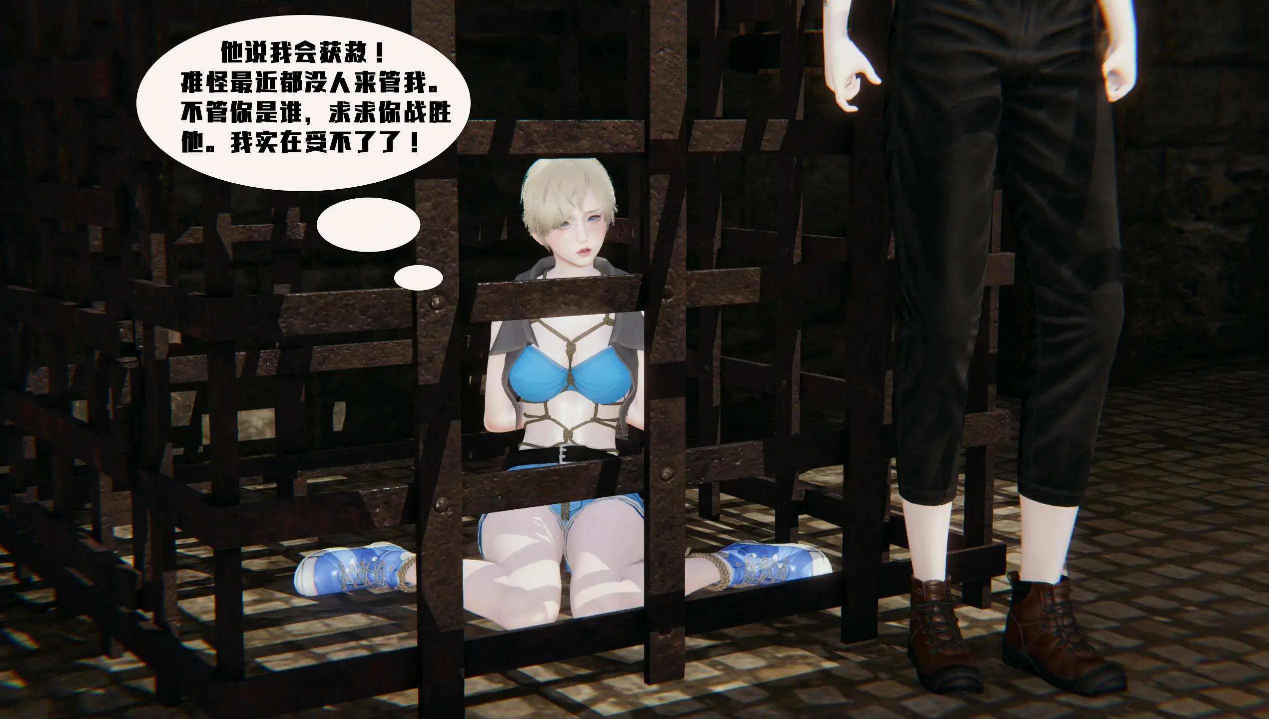 第376页