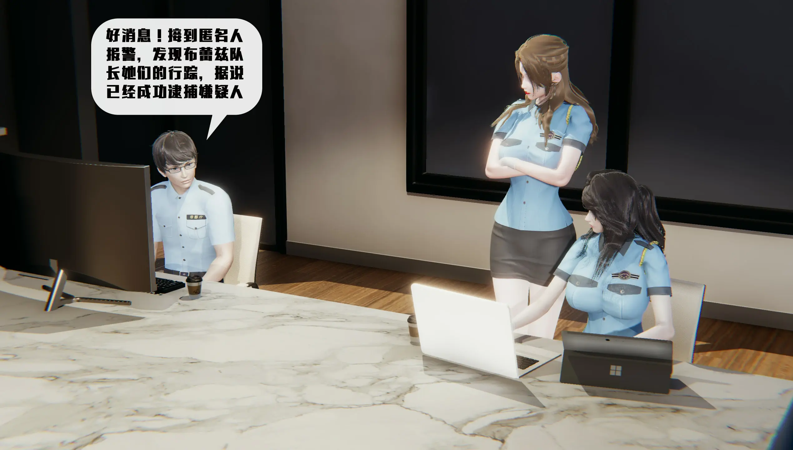 第433页