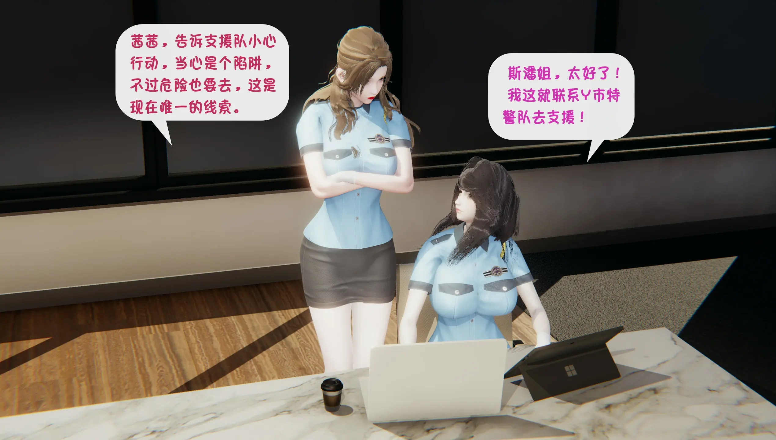 第434页